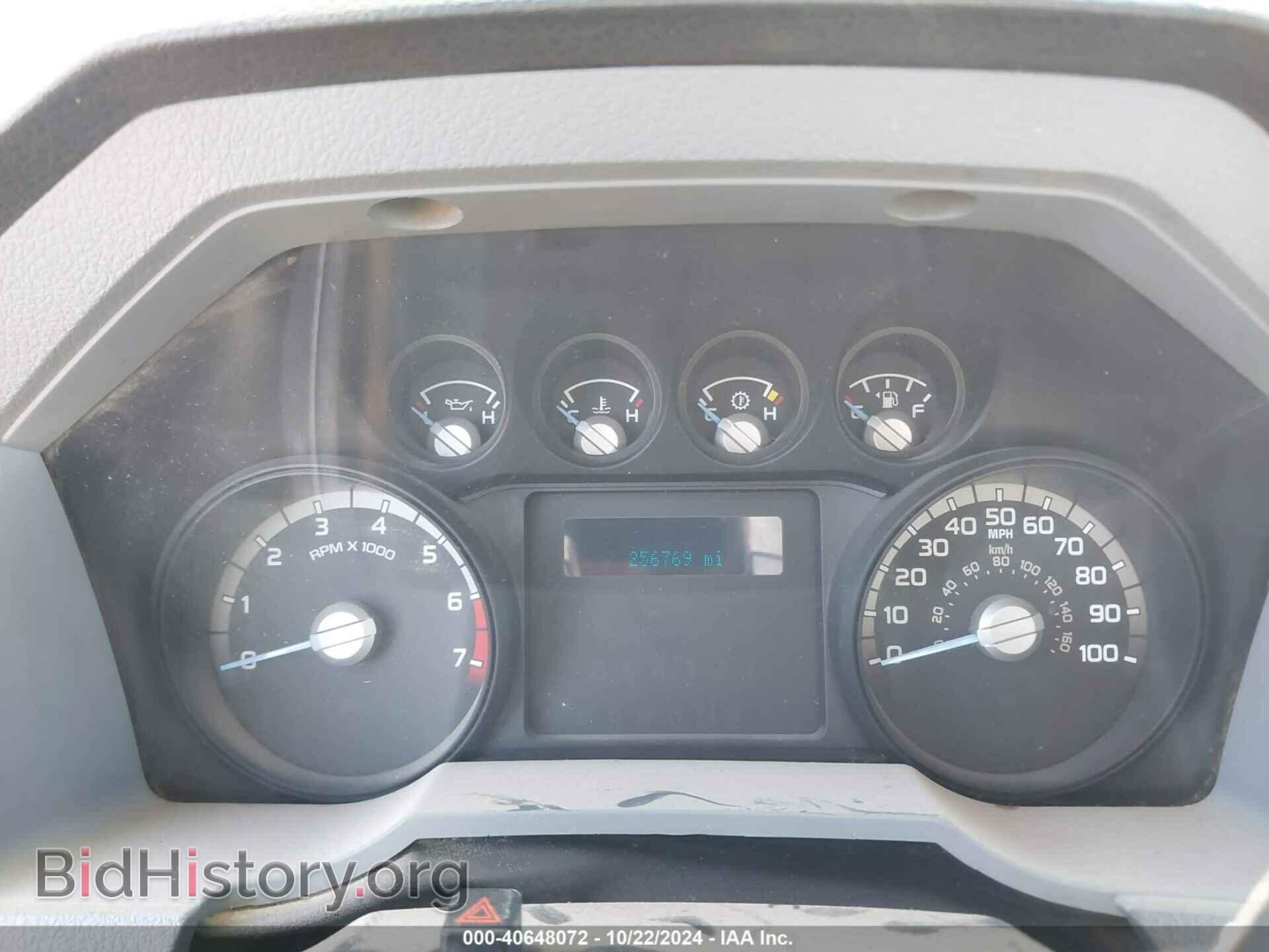 2015 FORD F-250 - VIN: 1FT7W2B63FEC16902 - Фото 7