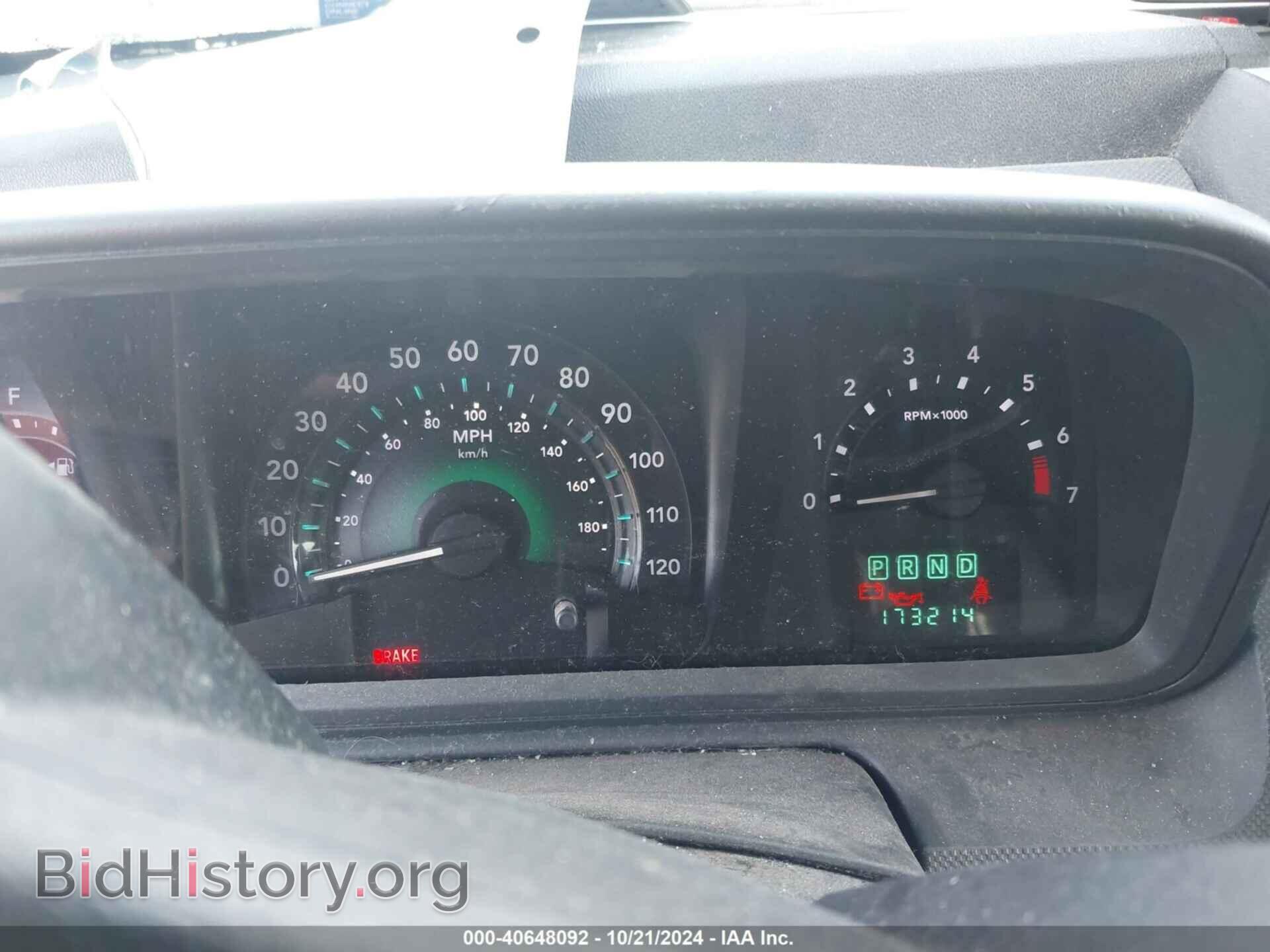 2010 DODGE JOURNEY - VIN: 3D4PG5FV9AT162047 - Фото 7
