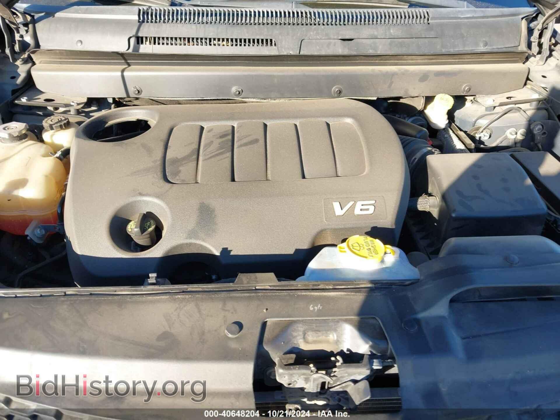 2017 DODGE JOURNEY - VIN: 3C4PDCGG6HT626349 - Фото 10