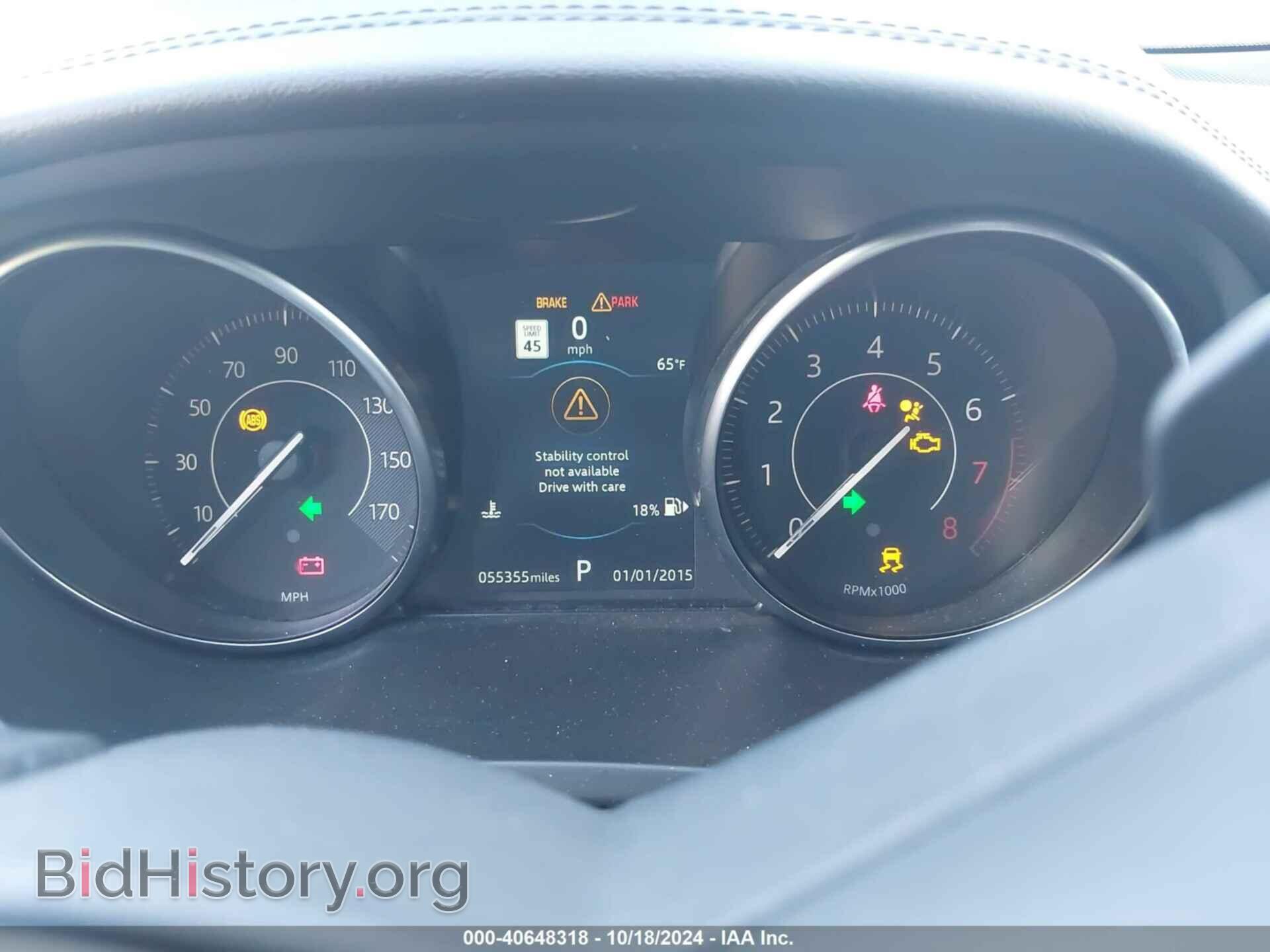 2019 JAGUAR E-PACE - VIN: SADFP2FX5K1Z34100 - Фото 7
