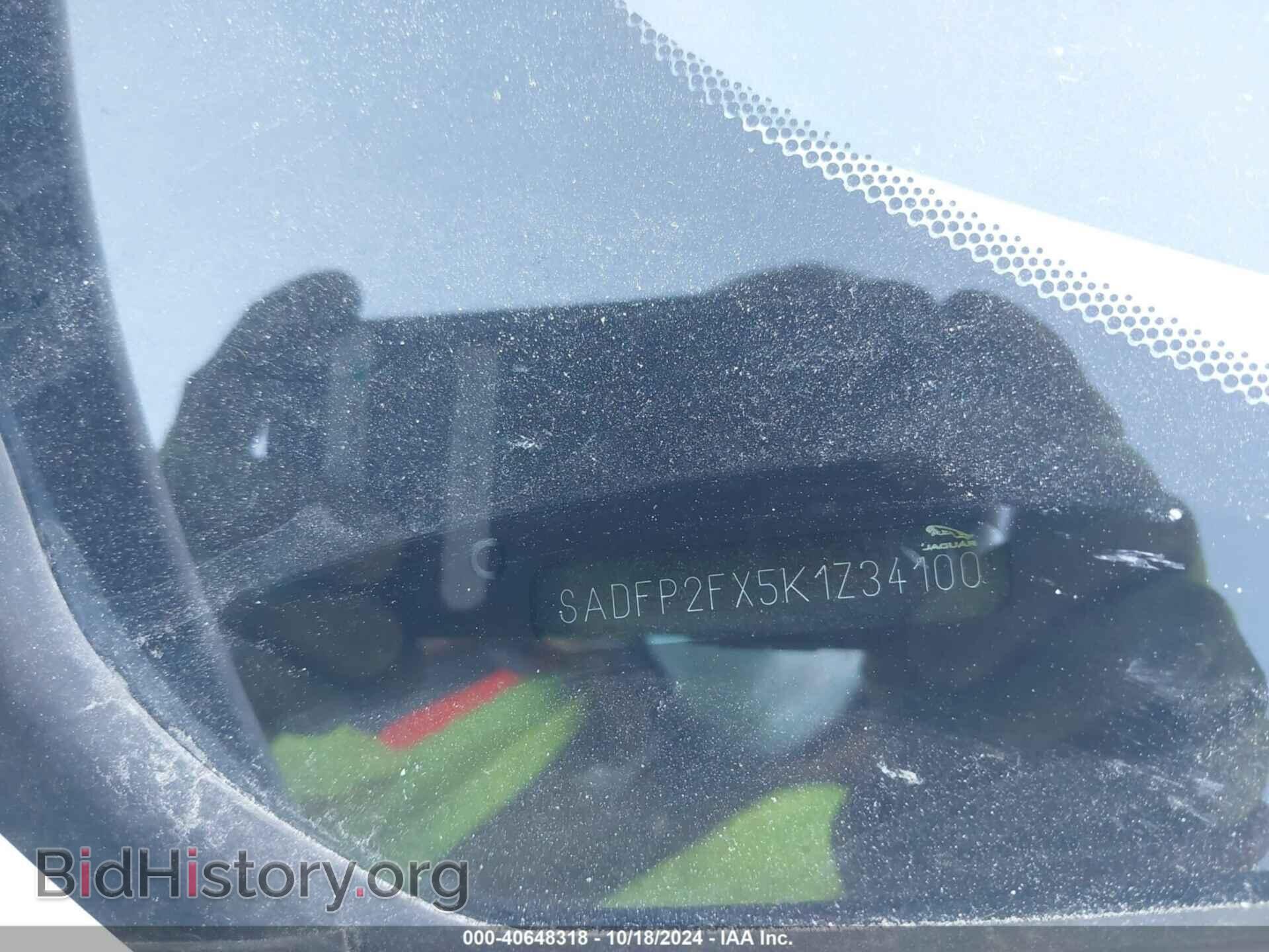 2019 JAGUAR E-PACE - VIN: SADFP2FX5K1Z34100 - Фото 9