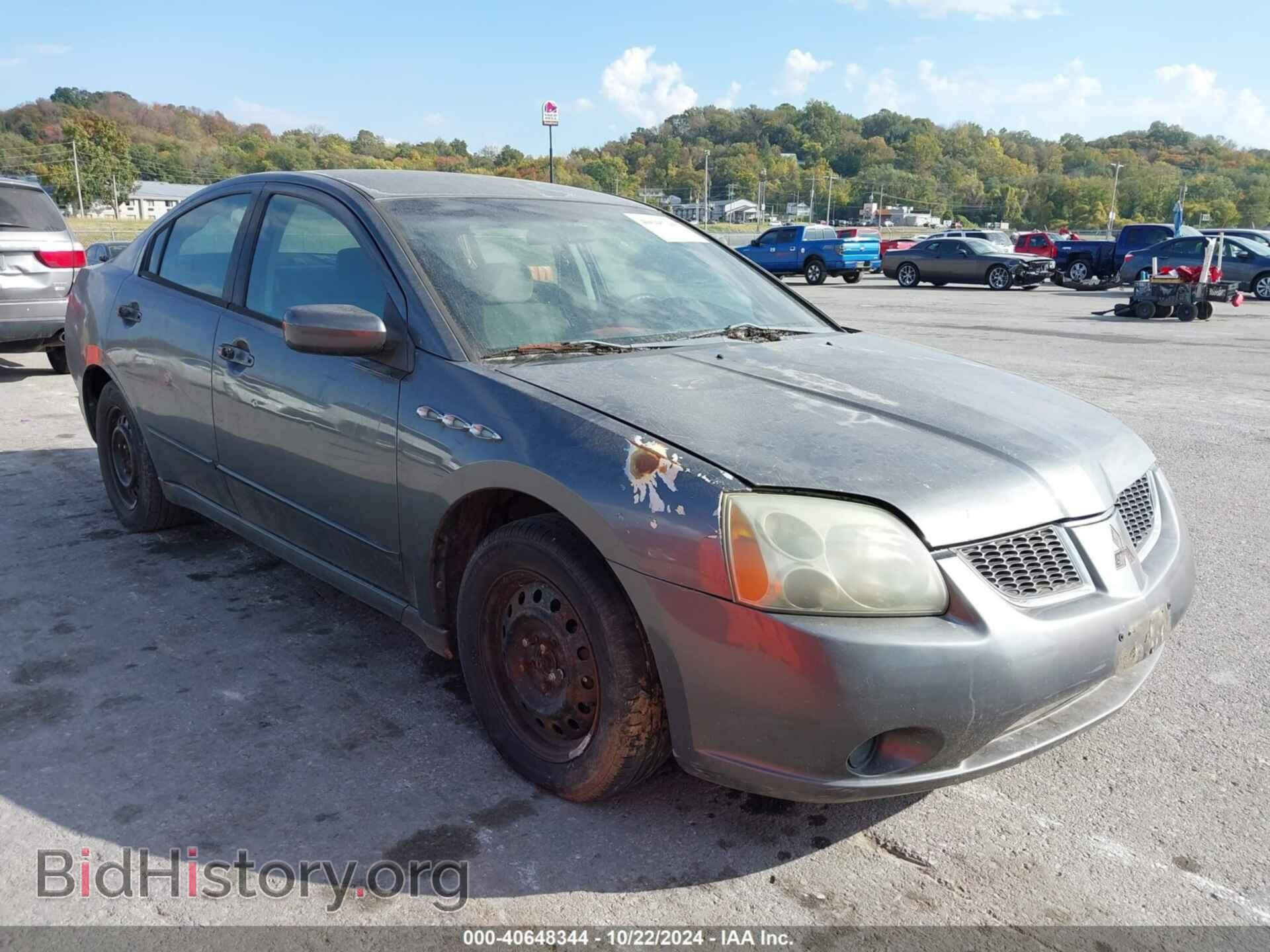 Photo 4A3AB36F45E045218 - MITSUBISHI GALANT 2005