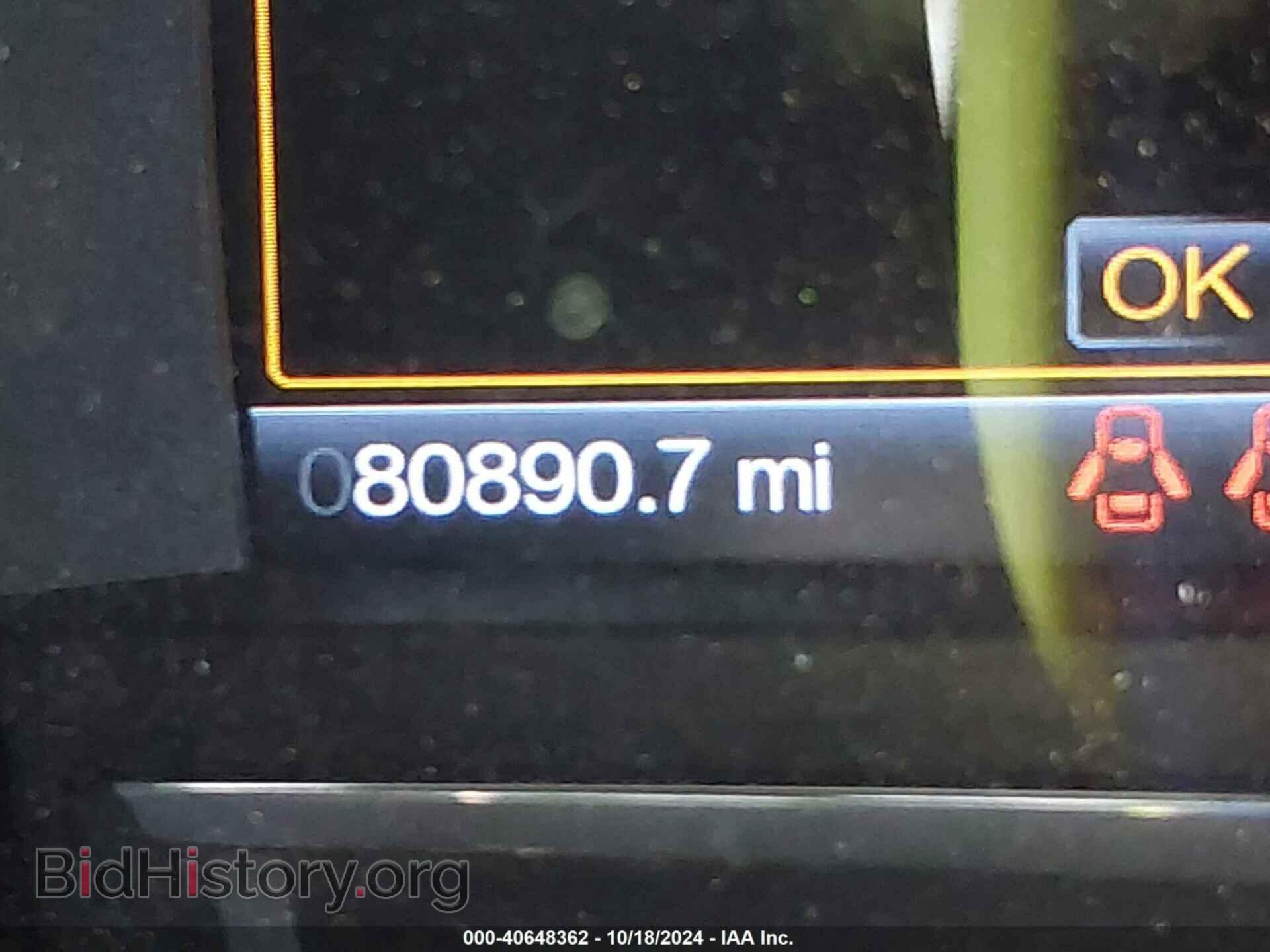2014 FORD FLEX - VIN: 2FMGK5C88EBD38383 - Photo 16