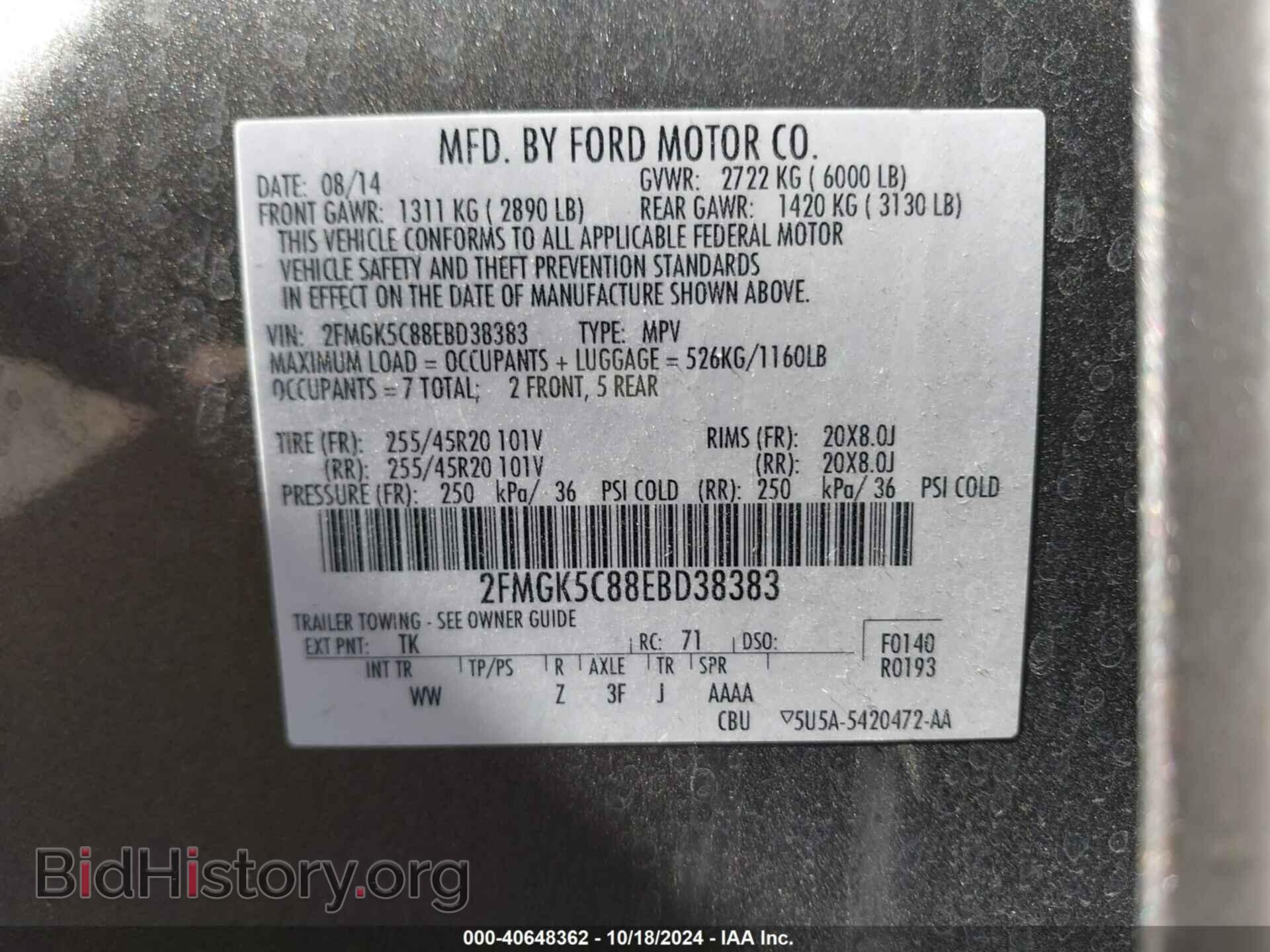 2014 FORD FLEX - VIN: 2FMGK5C88EBD38383 - Photo 9