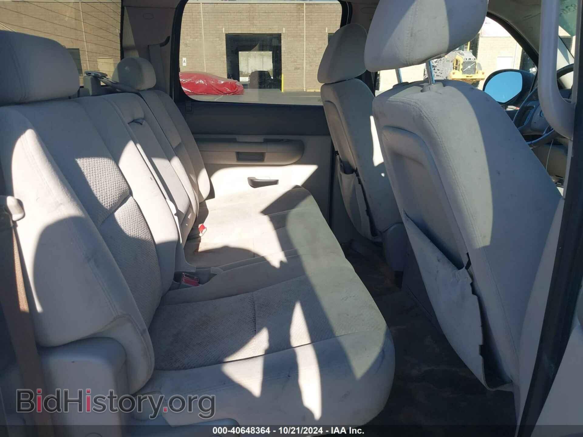 2008 GMC SIERRA 1500 - VIN: 3GTEC13J18G265766 - Фото 8