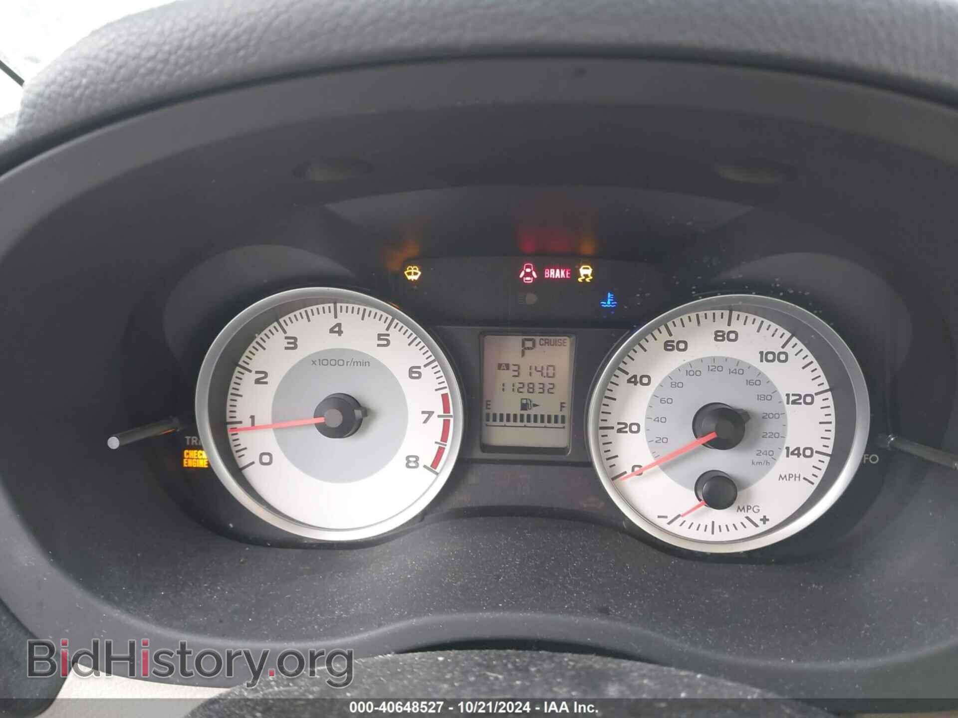 2012 SUBARU IMPREZA - VIN: JF1GPAA6XCH247105 - Фото 7