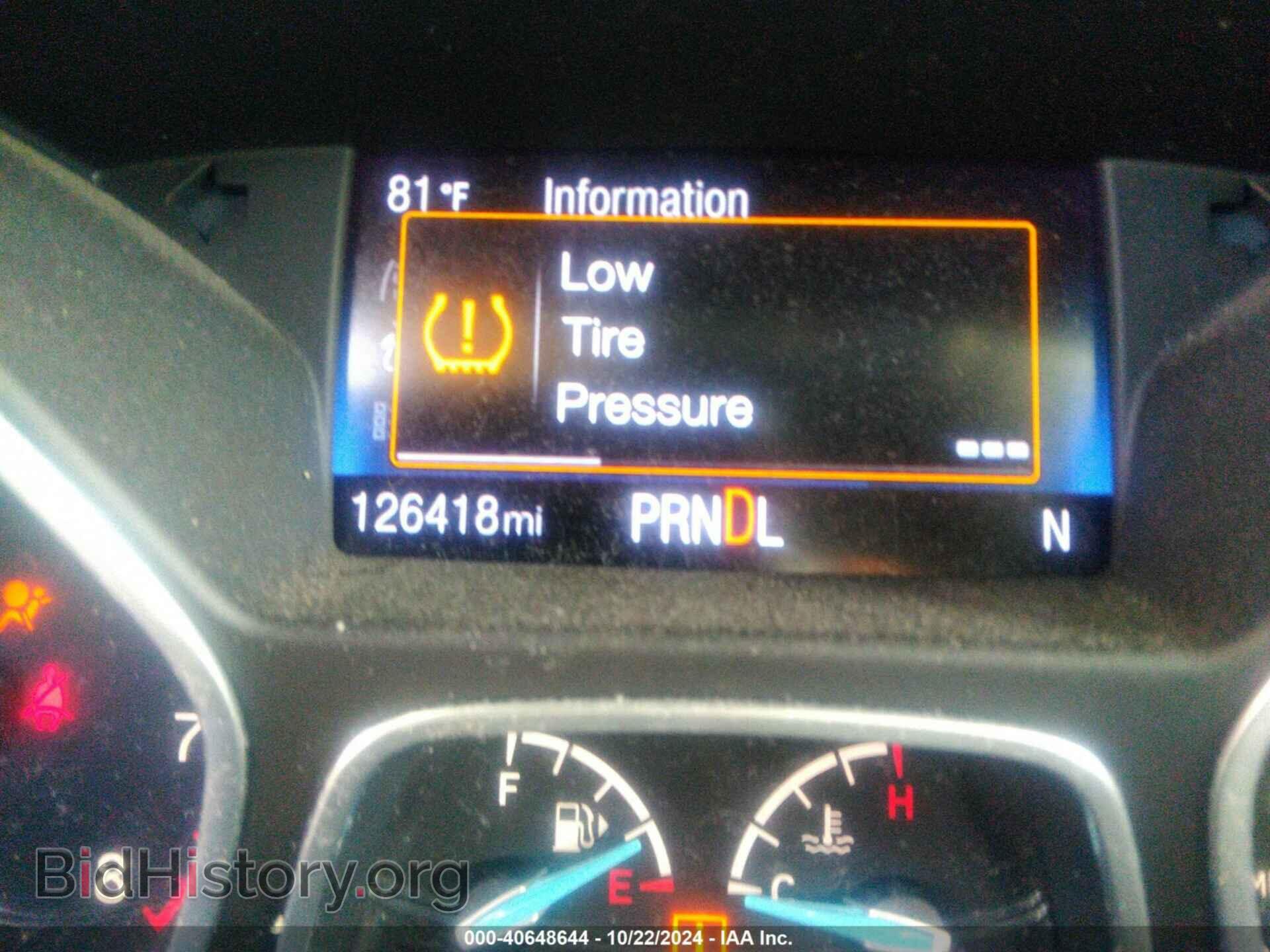 2016 FORD FOCUS - VIN: 1FADP3F2XGL220655 - Фото 7
