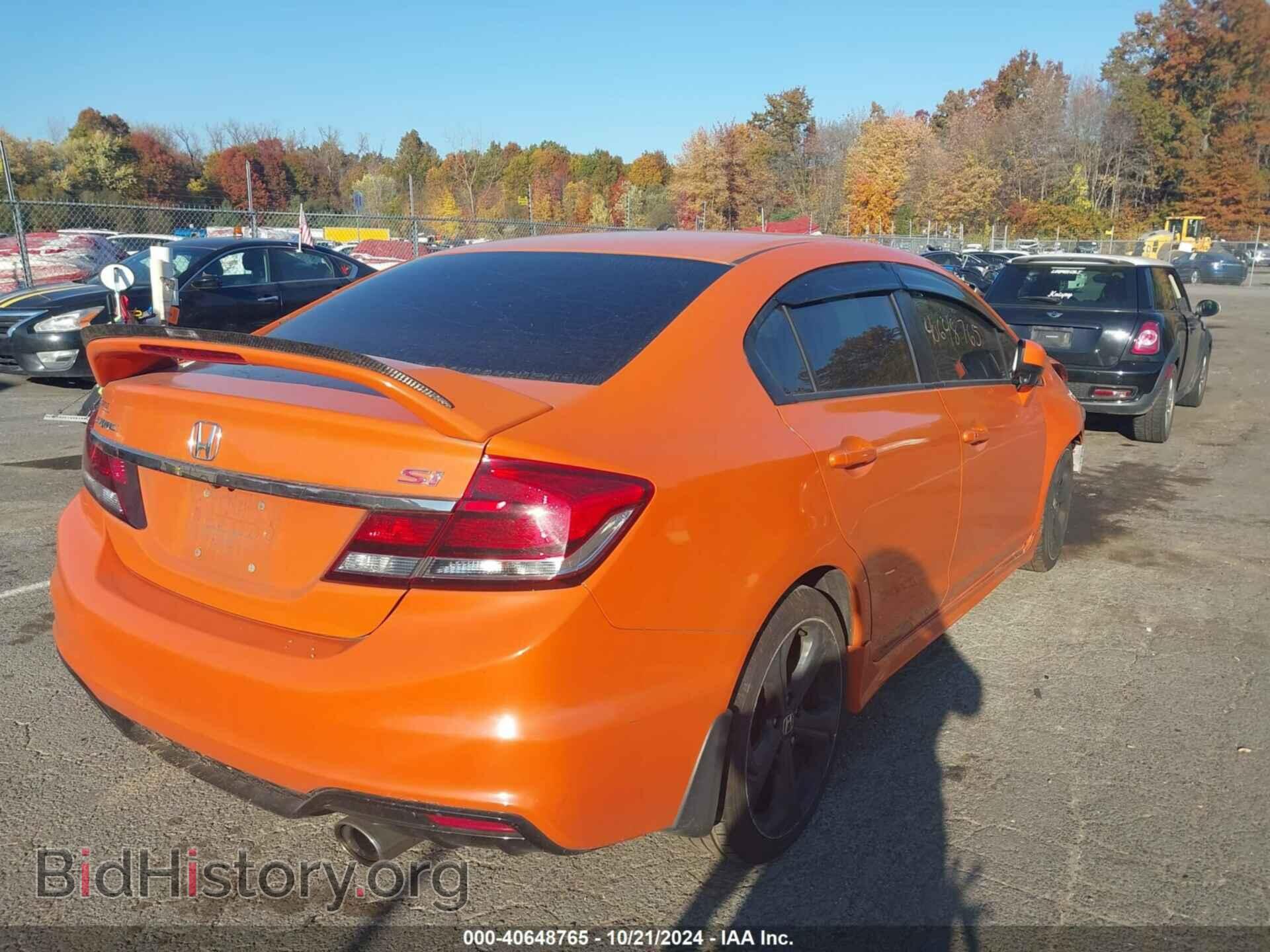 2014 HONDA CIVIC - VIN: 2HGFB6E51EH704563 - Фото 4