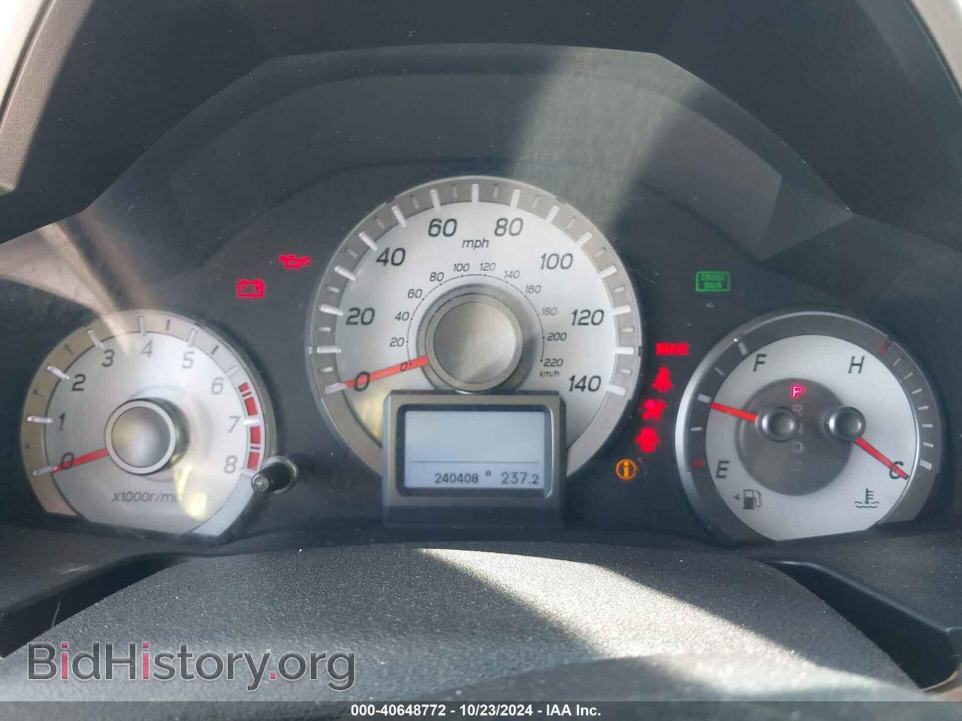 2015 HONDA PILOT - VIN: 5FNYF3H92FB011890 - Фото 7