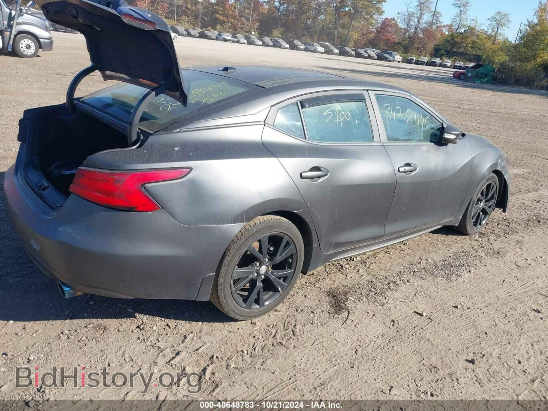 2017 NISSAN MAXIMA - VIN: 1N4AA6AP8HC451645 - Фото 4