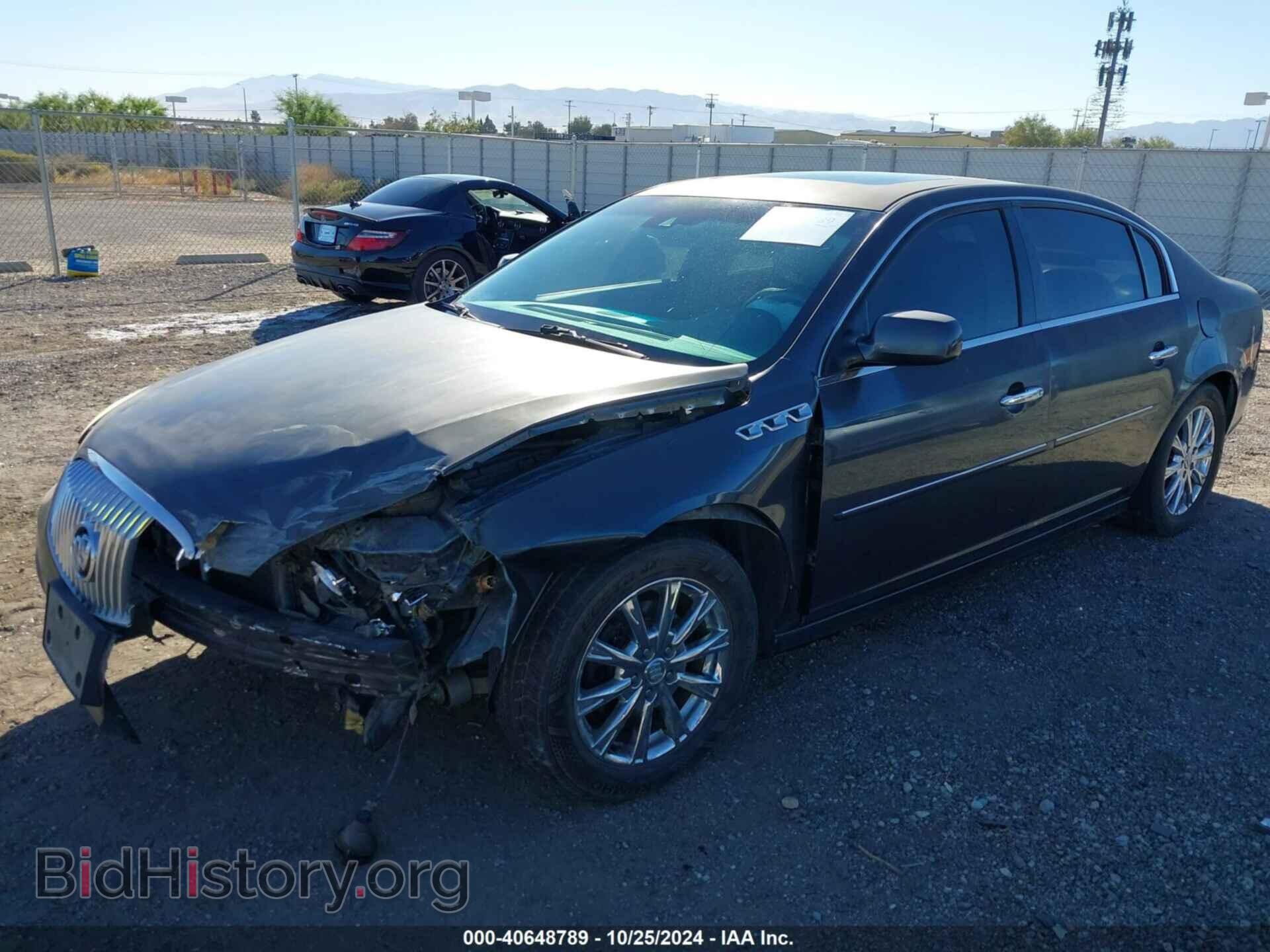2011 BUICK LUCERNE - VIN: 1G4HJ5EM0BU110417 - Фото 2
