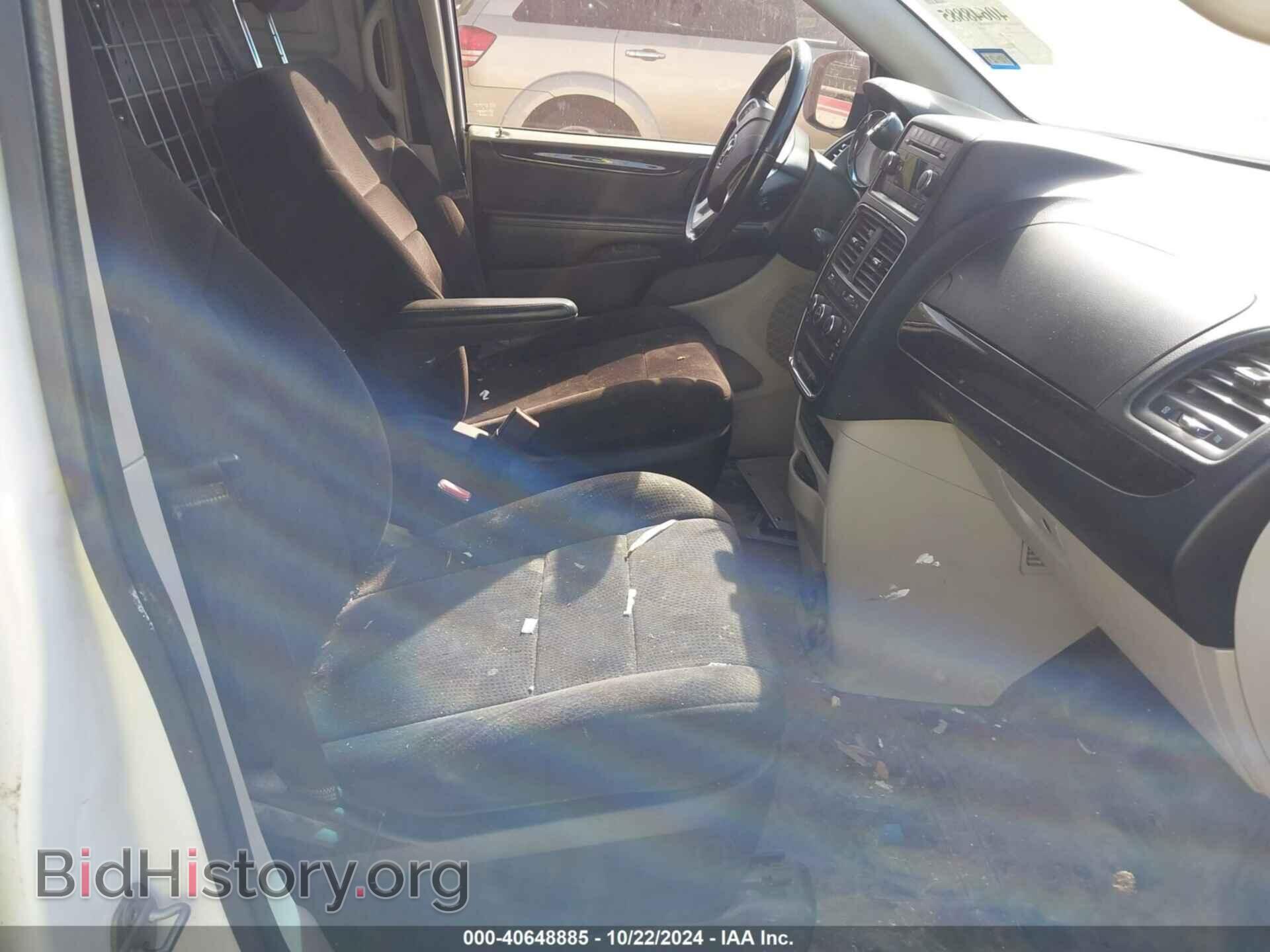 2014 RAM CARGO - VIN: 2C4JRGAG7ER146374 - Фото 5