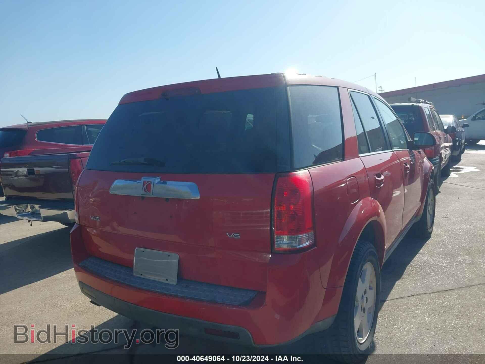2007 SATURN VUE - VIN: 5GZCZ53467S820627 - Фото 4