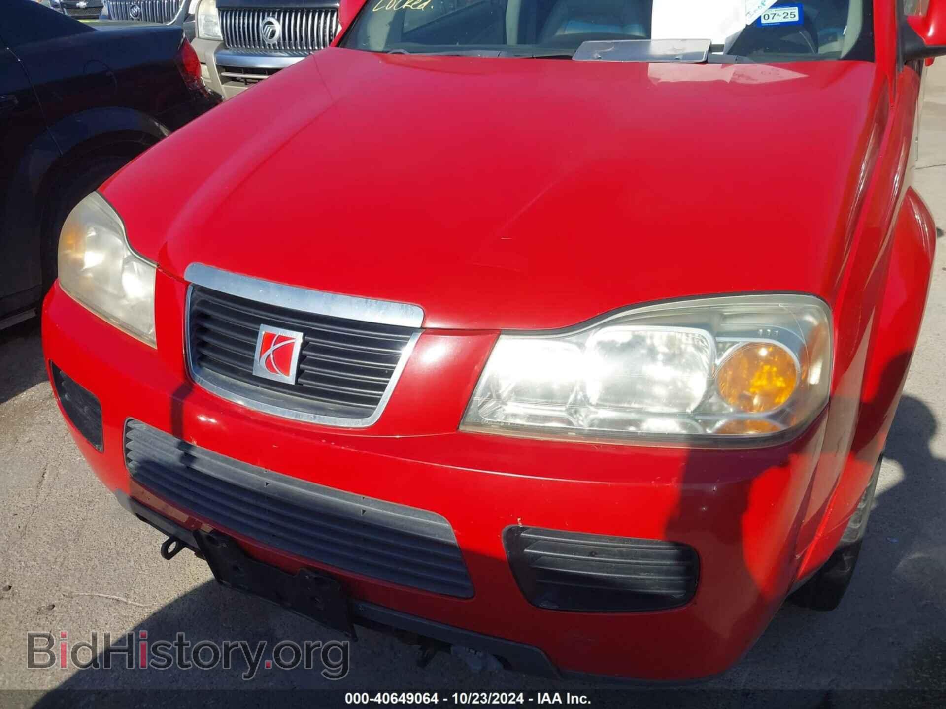 2007 SATURN VUE - VIN: 5GZCZ53467S820627 - Фото 10