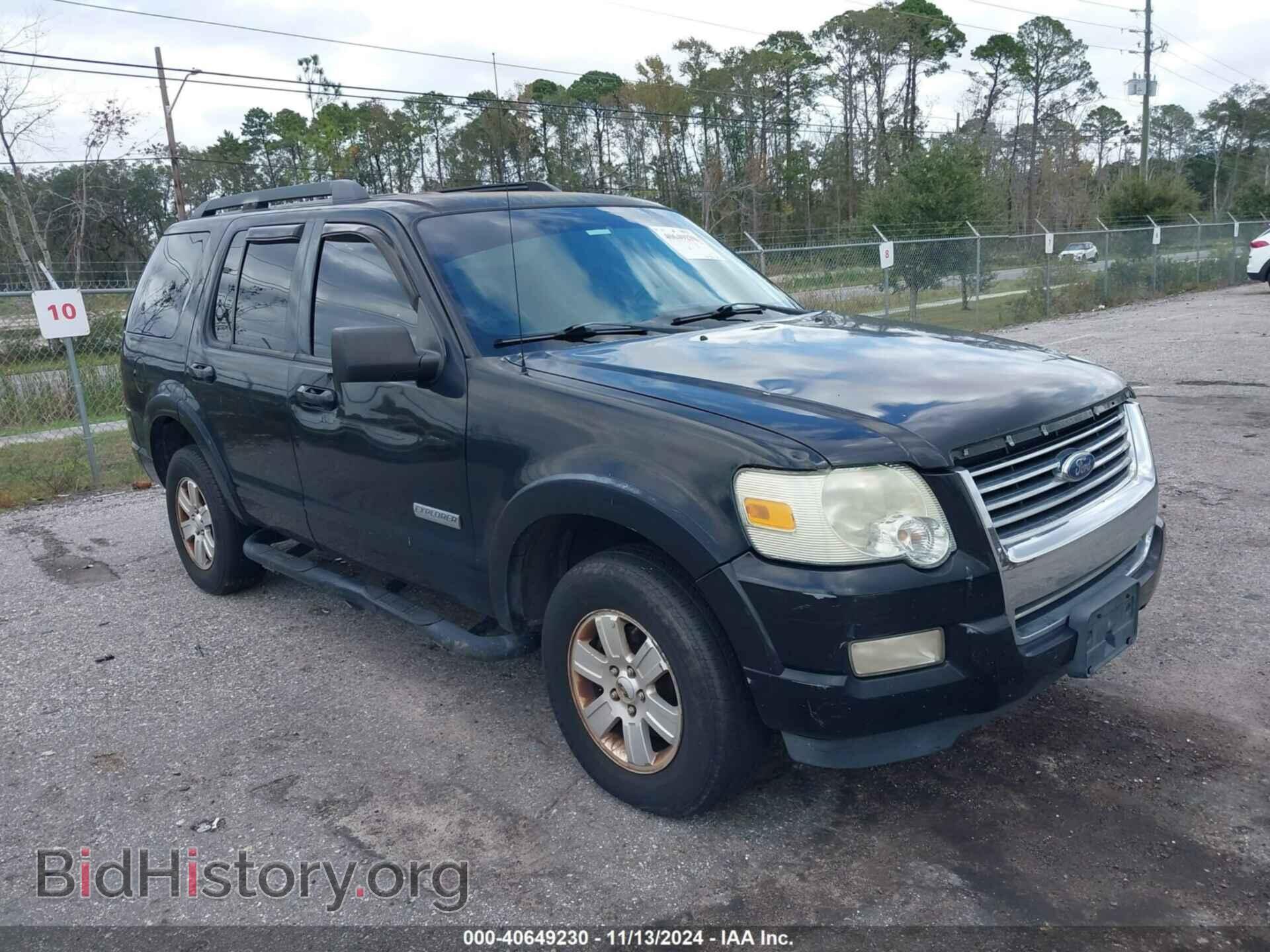 Фотография 1FMEU63E48UA36200 - FORD EXPLORER 2008