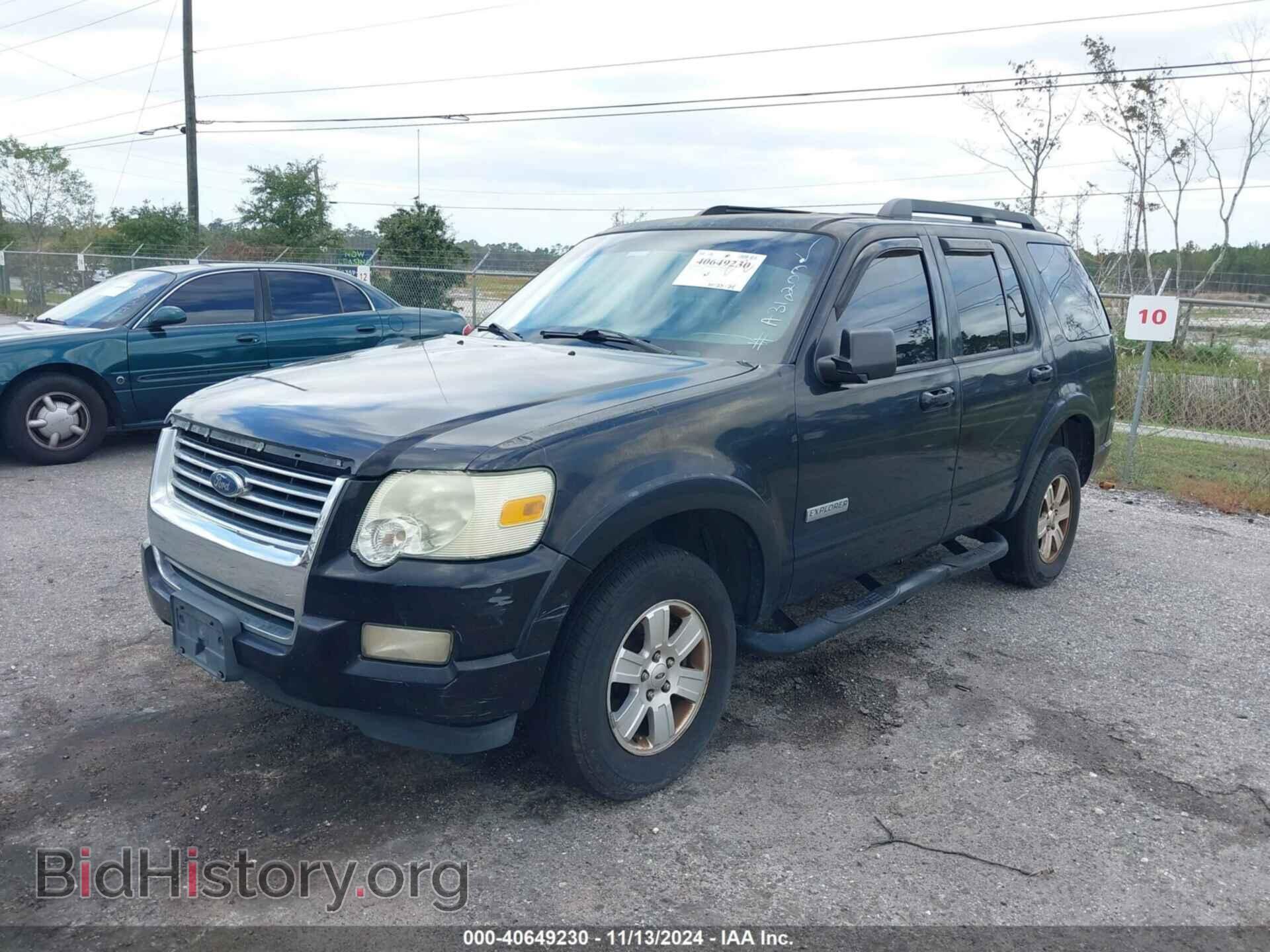 2008 FORD EXPLORER - VIN: 1FMEU63E48UA36200 - Фото 2