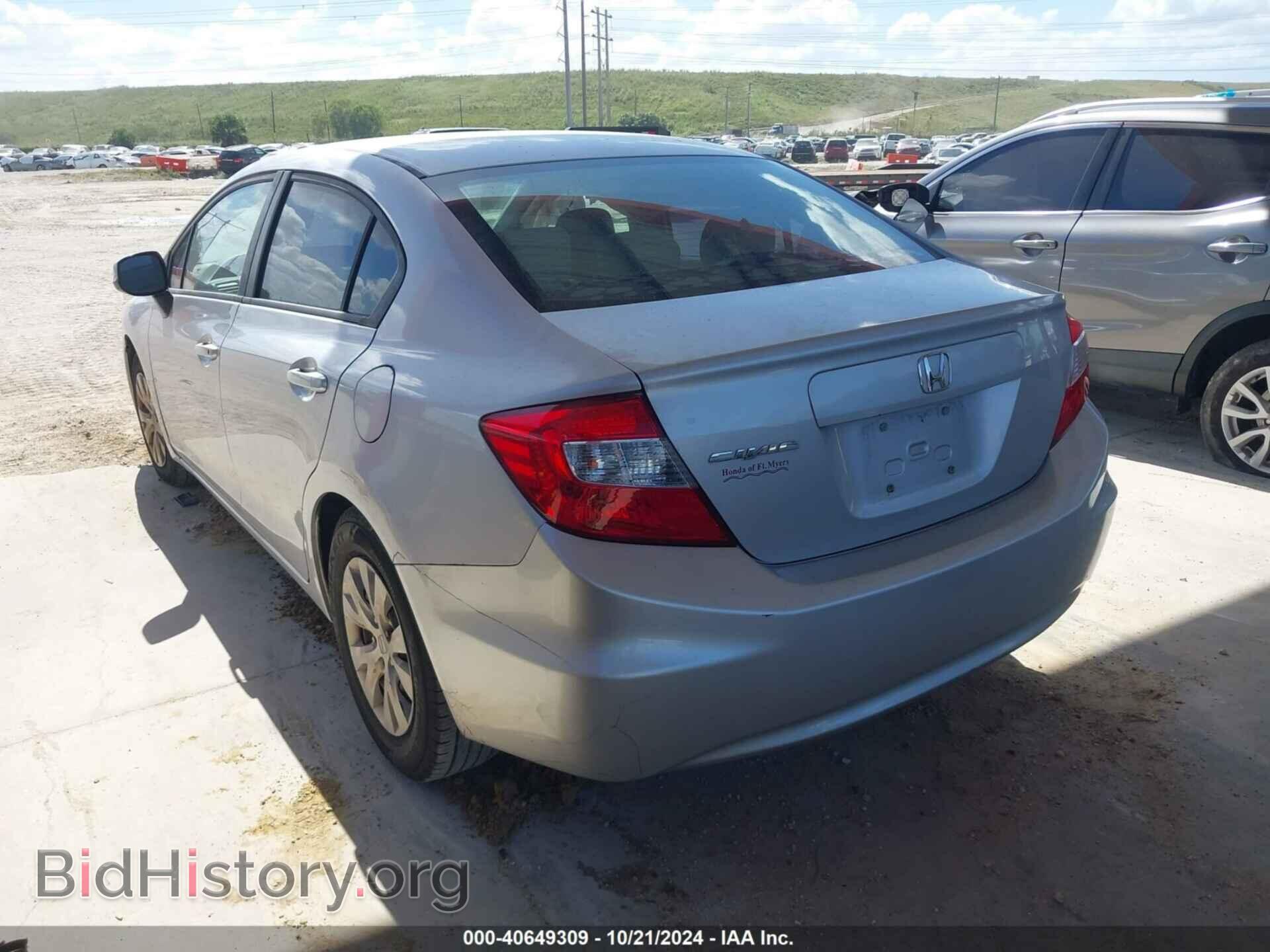 2012 HONDA CIVIC SDN - VIN: 19XFB2F58CE017675 - Фото 3