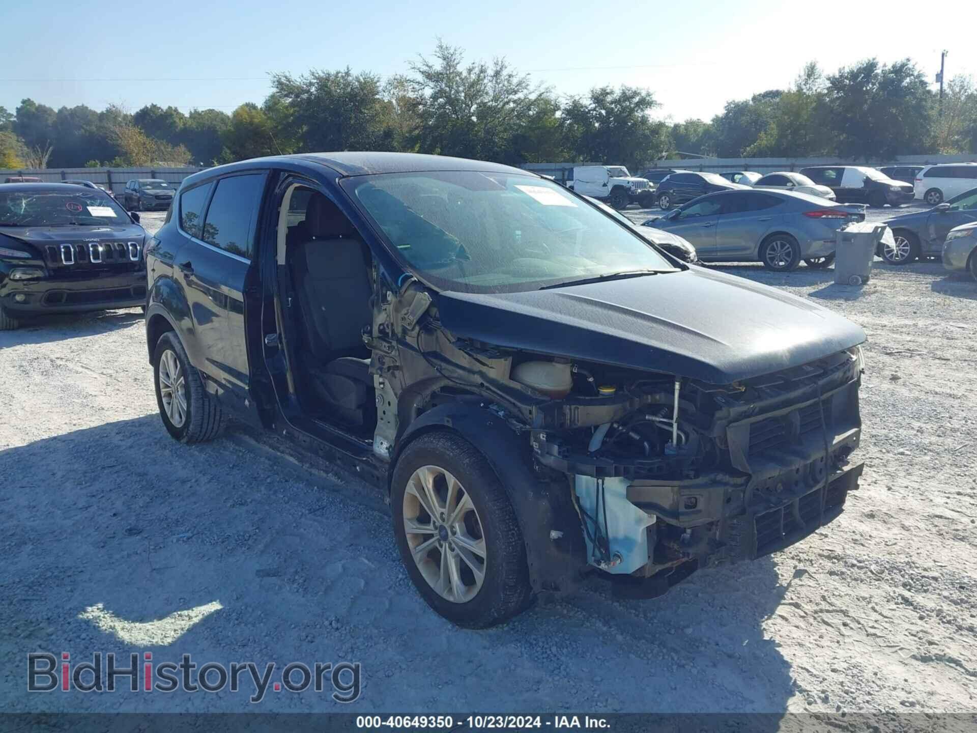 Фотография 1FMCU0GD5HUC09535 - FORD ESCAPE 2017