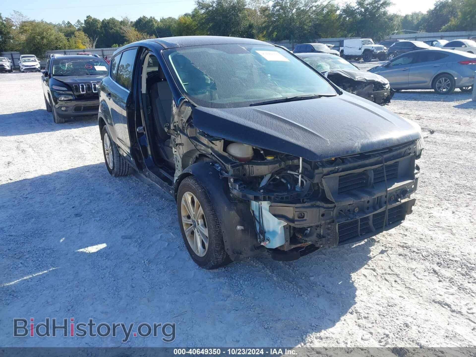 2017 FORD ESCAPE - VIN: 1FMCU0GD5HUC09535 - Фото 6