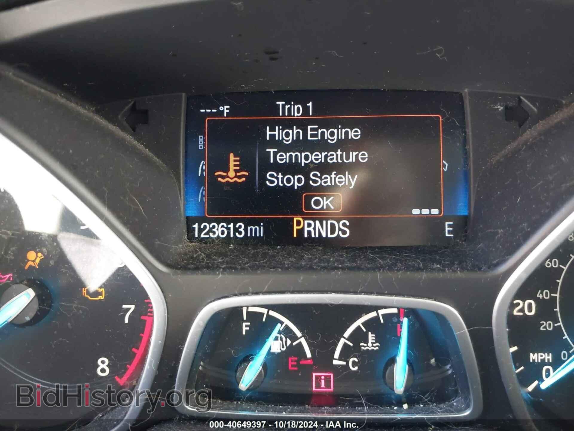 2017 FORD ESCAPE - VIN: 1FMCU9GDXHUB55394 - Фото 7