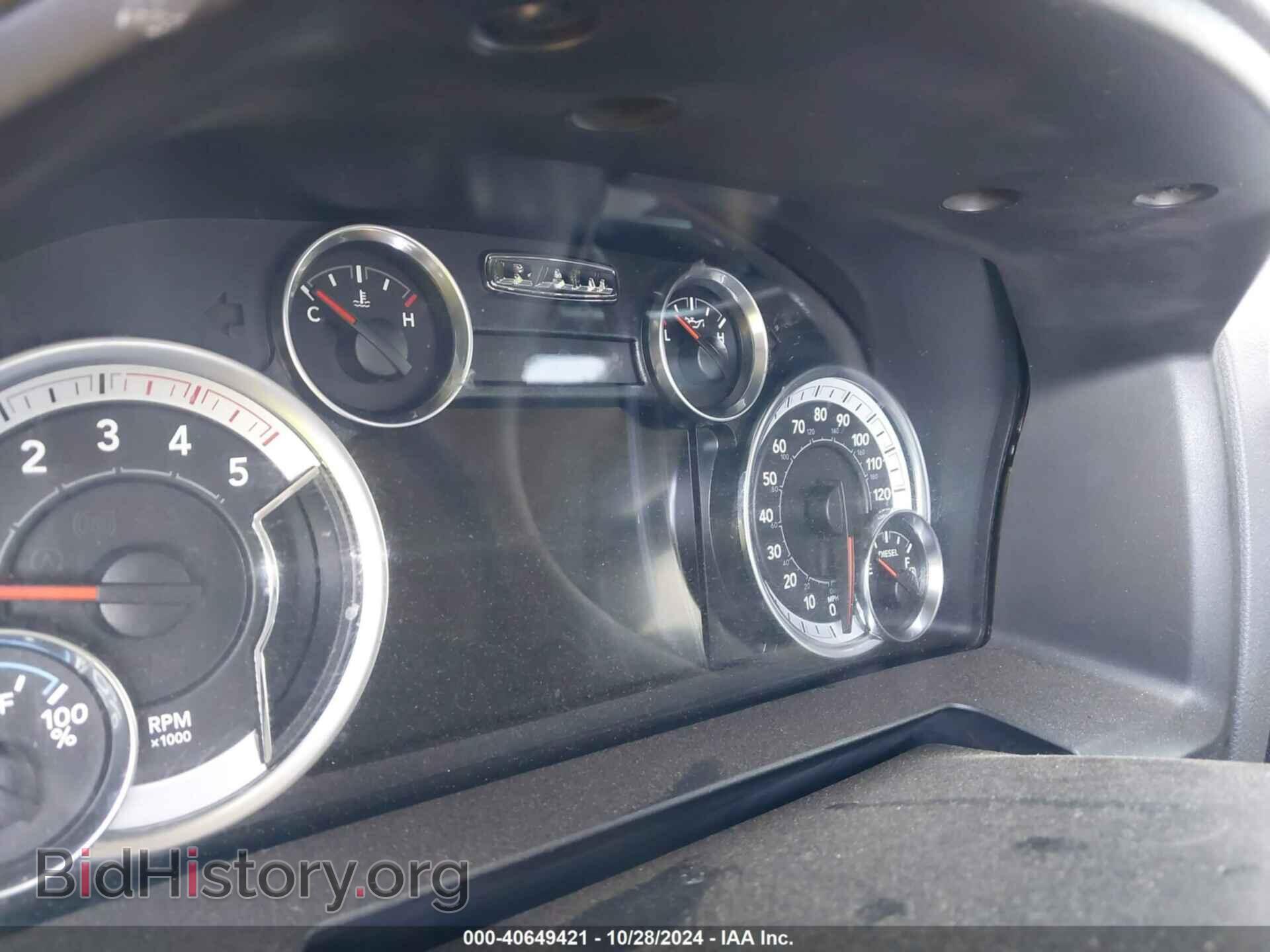 2017 RAM 2500 - VIN: 3C6UR5ML2HG648382 - Фото 7
