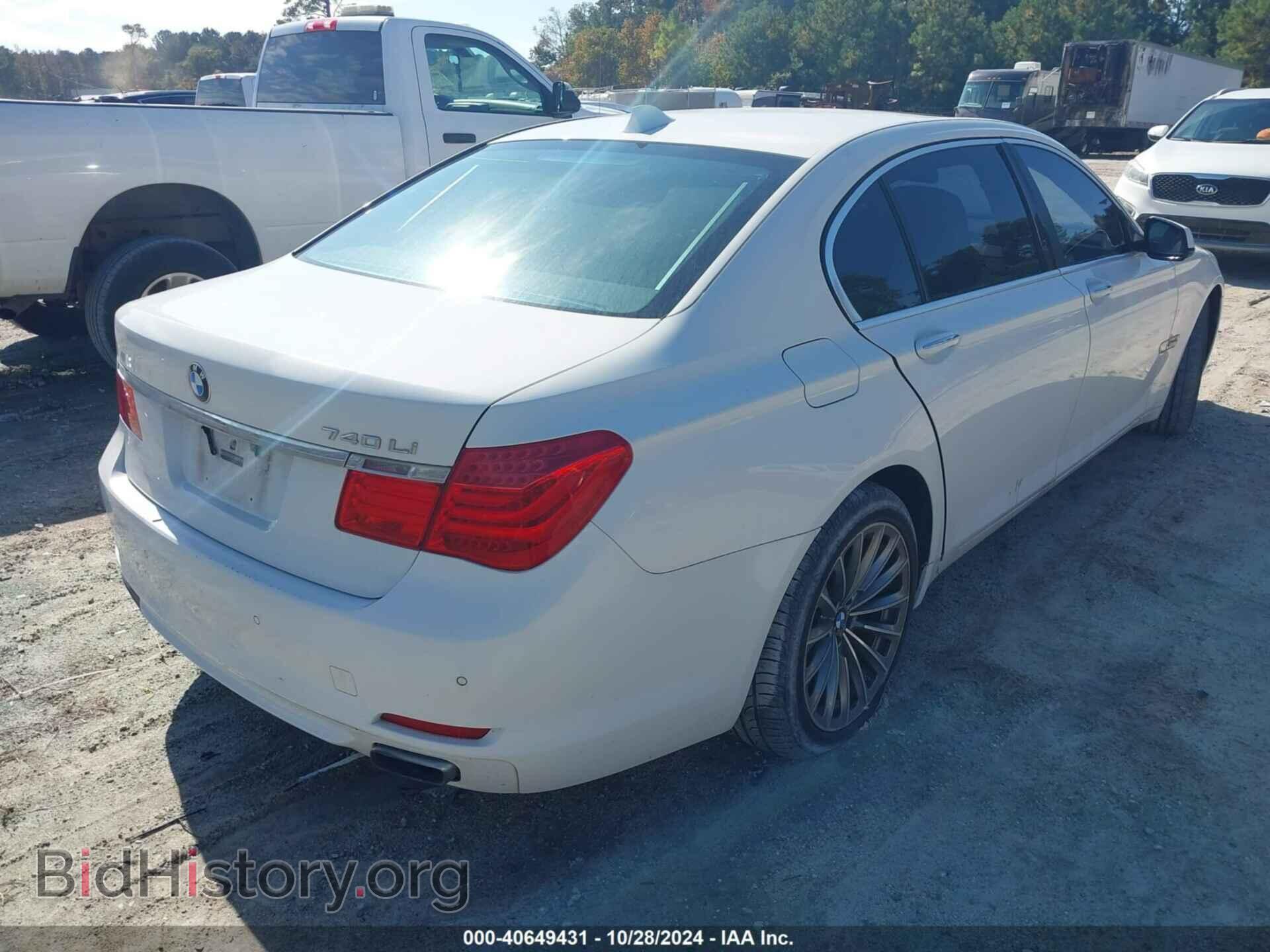 2011 BMW 740LI - VIN: WBAKB4C54BC392870 - Фото 4