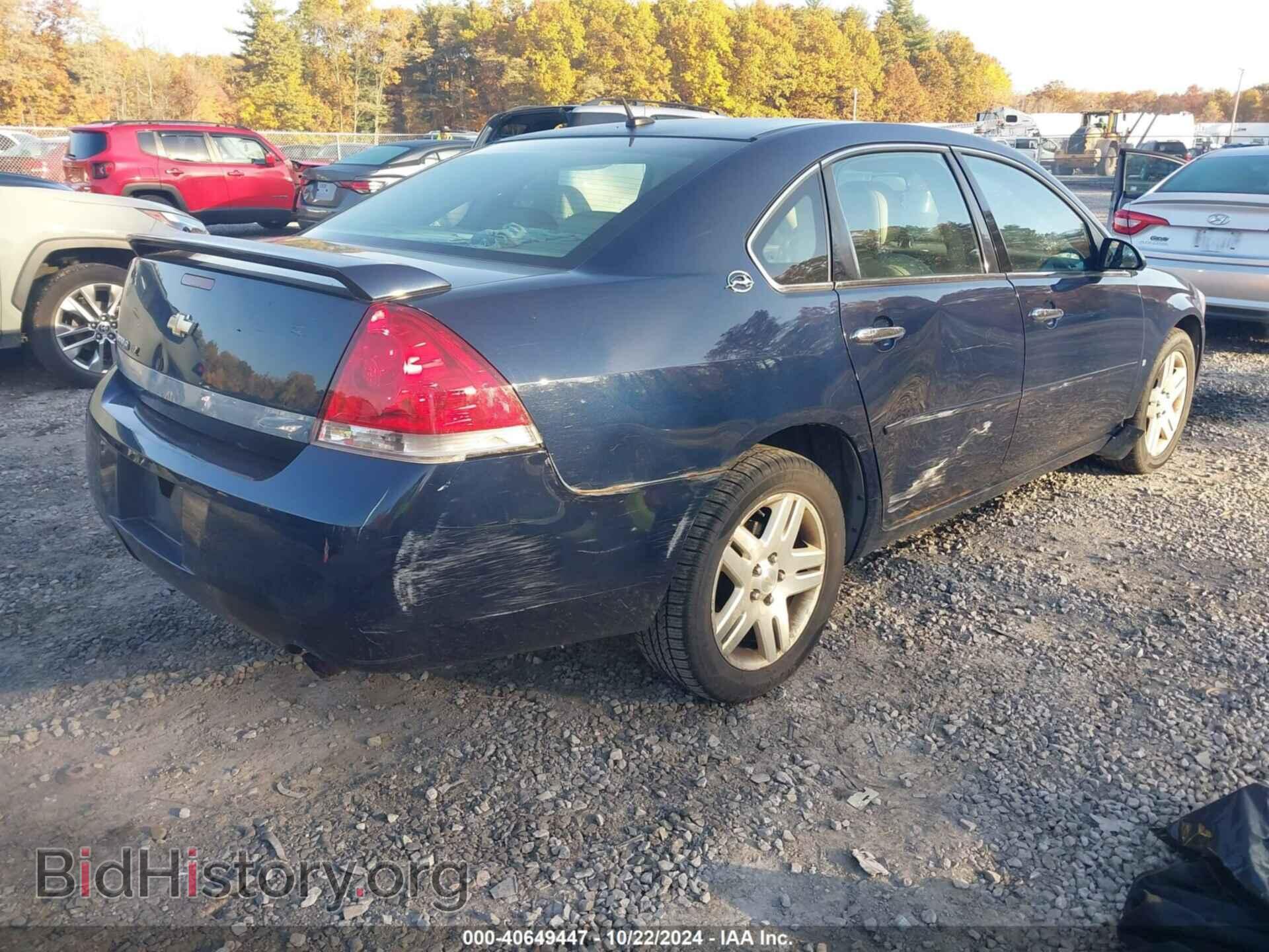 2007 CHEVROLET IMPALA - VIN: 2G1WU58R879265997 - Фото 4