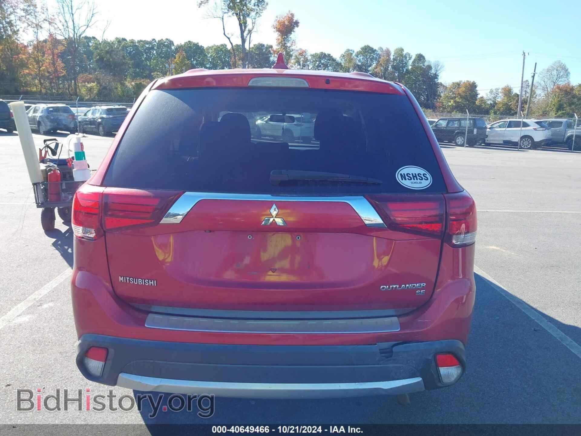 2017 MITSUBISHI OUTLANDER - VIN: JA4AZ3A39HZ032368 - Фото 16