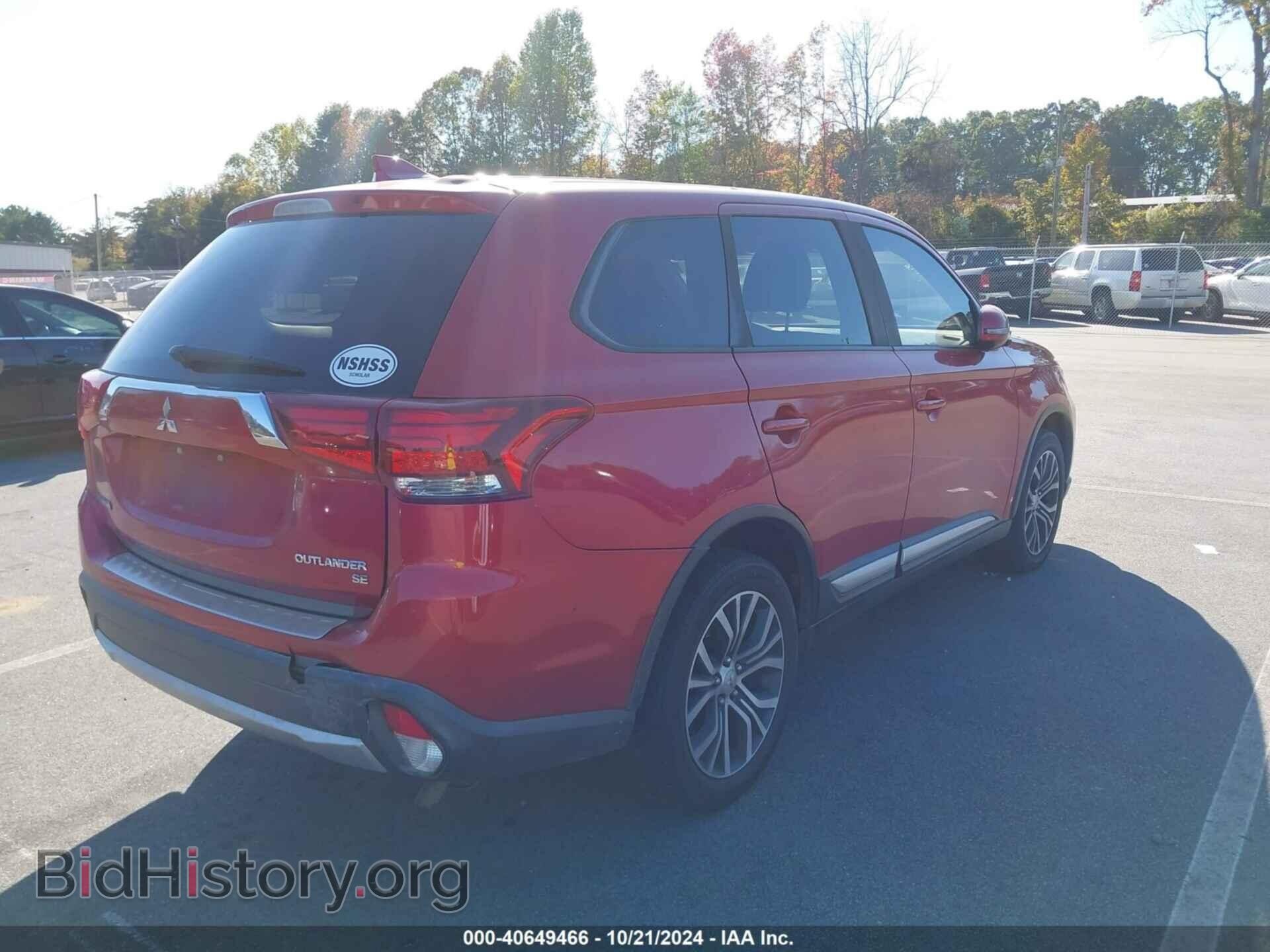 2017 MITSUBISHI OUTLANDER - VIN: JA4AZ3A39HZ032368 - Фото 4