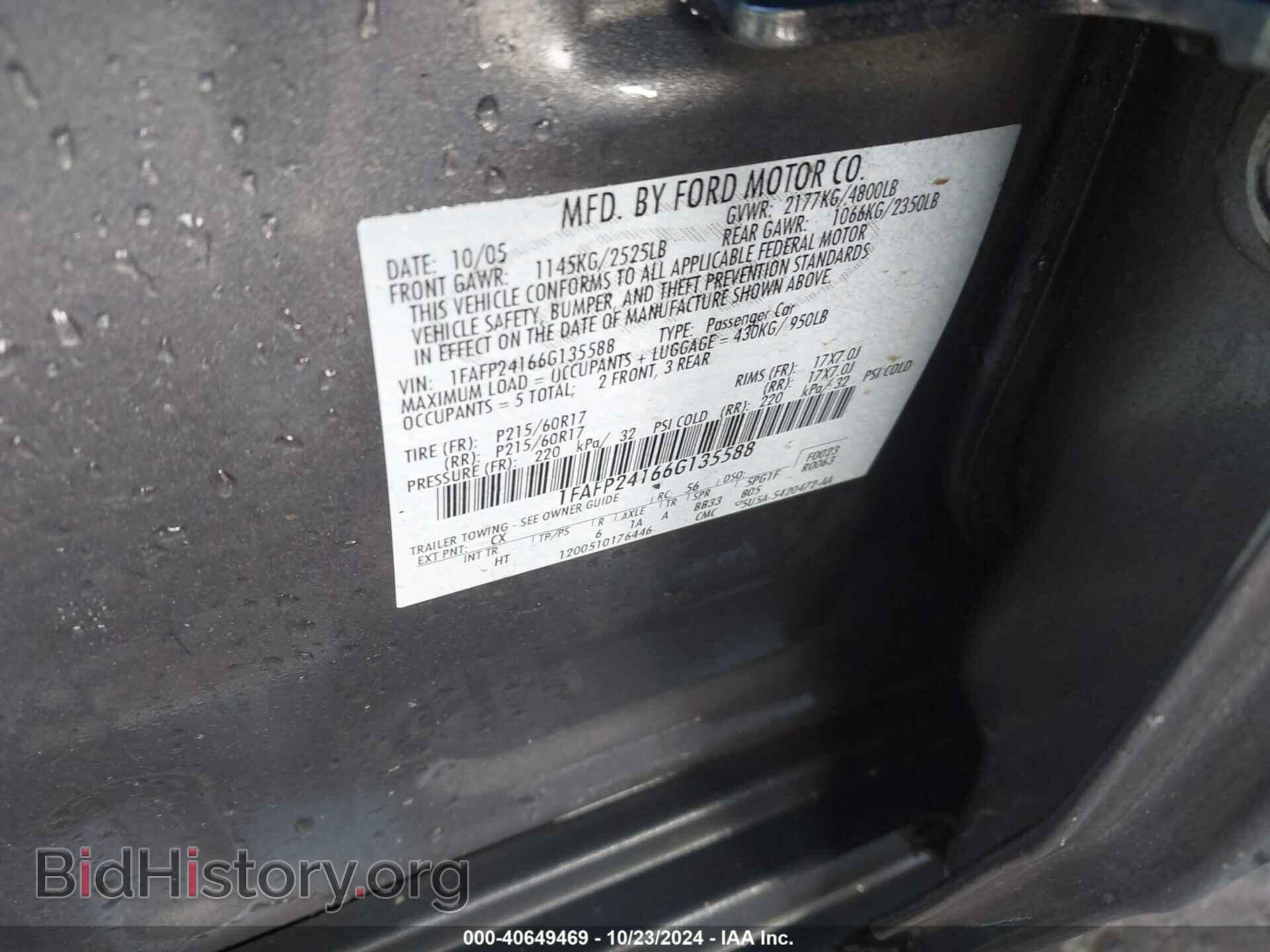 2006 FORD FIVE HUNDRED - VIN: 1FAFP24166G135588 - Photo 9