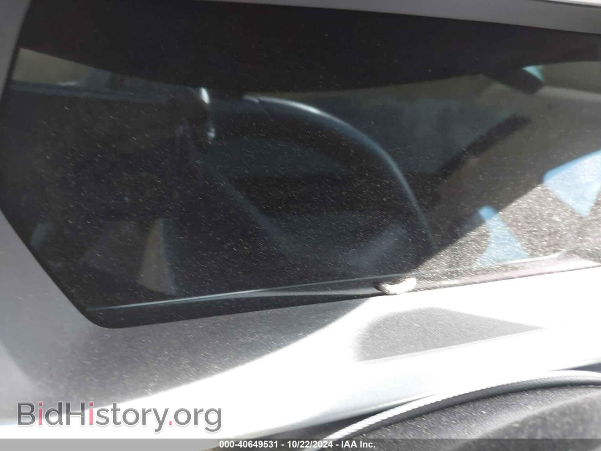 2013 TESLA MODEL S - VIN: 5YJSA1CN5DFP13308 - Photo 7