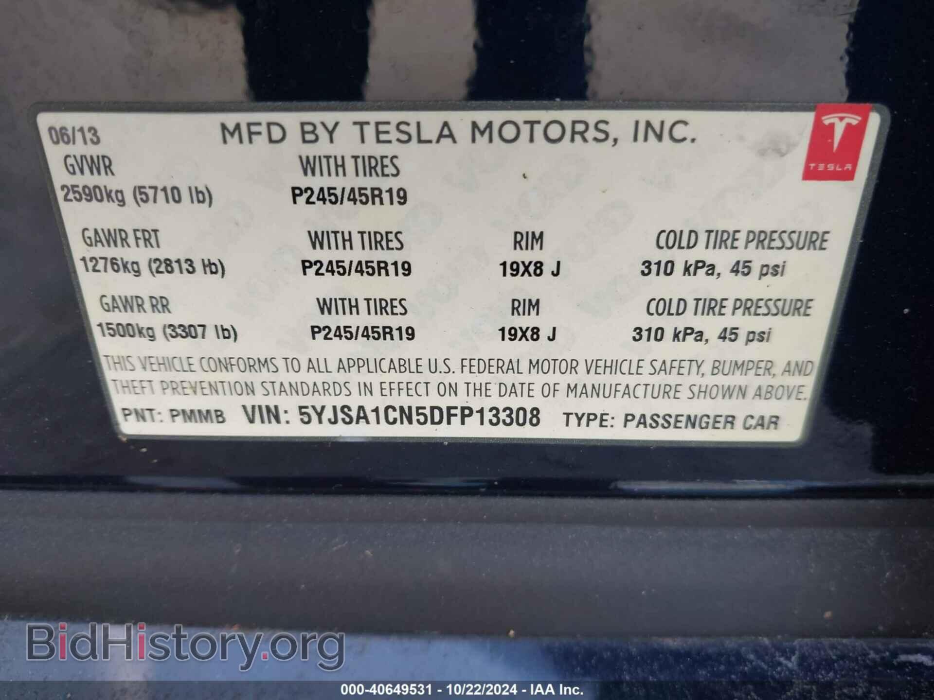 2013 TESLA MODEL S - VIN: 5YJSA1CN5DFP13308 - Photo 9