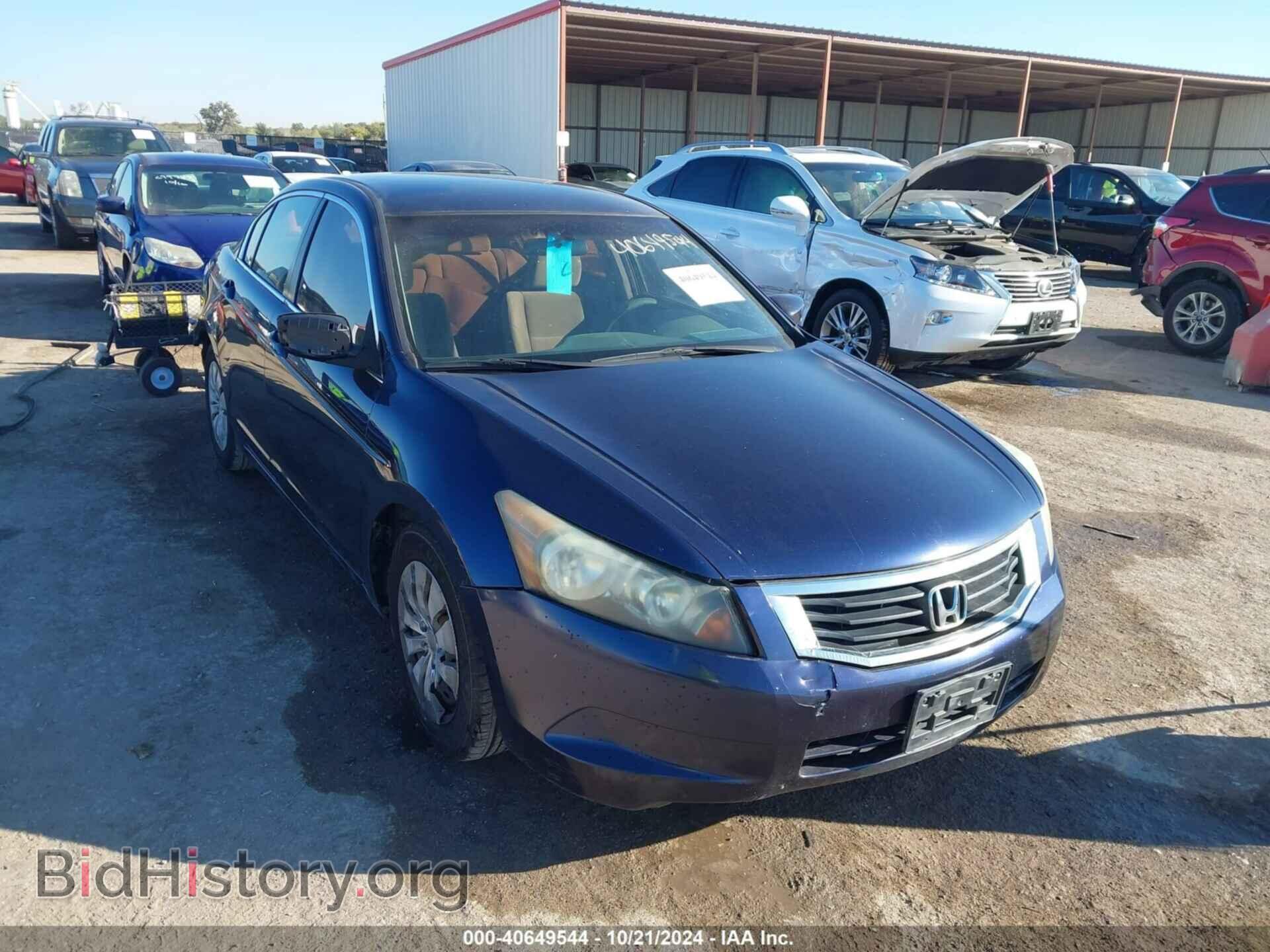 Photo 1HGCP2F37AA085762 - HONDA ACCORD 2010