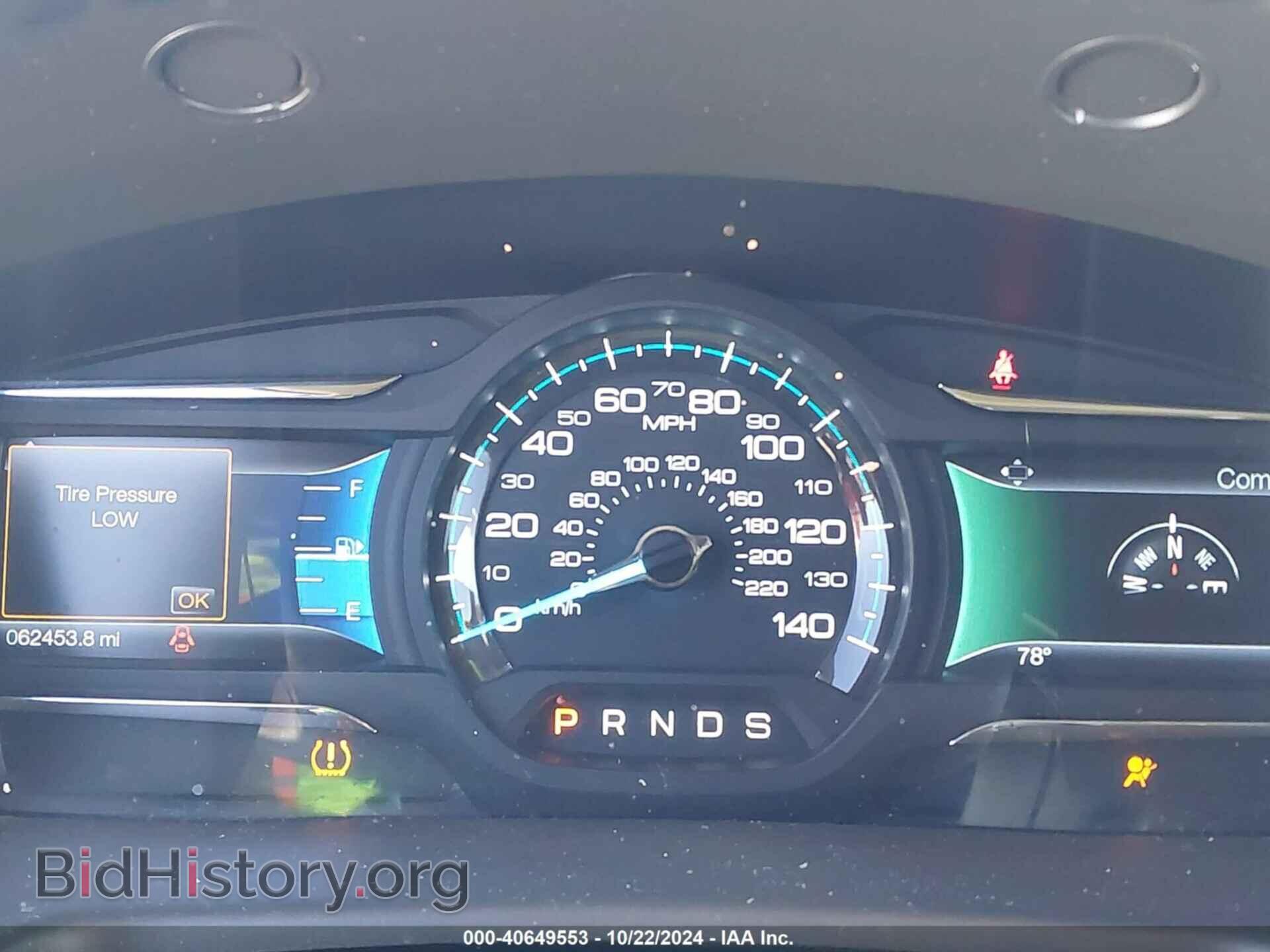 2017 FORD FLEX - VIN: 2FMGK5C83HBA06274 - Photo 7