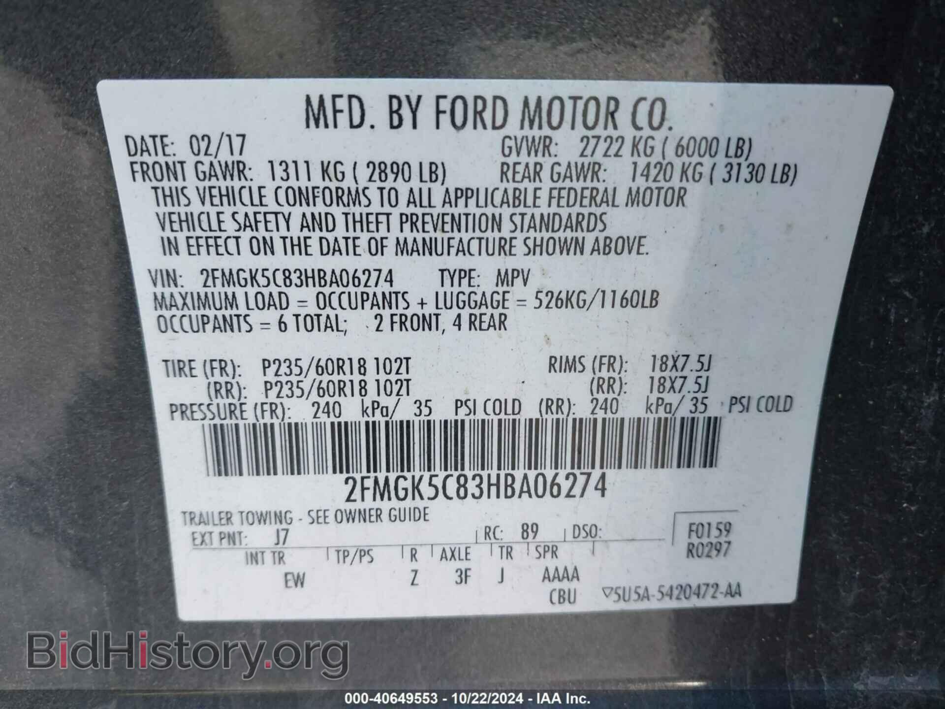 2017 FORD FLEX - VIN: 2FMGK5C83HBA06274 - Photo 9