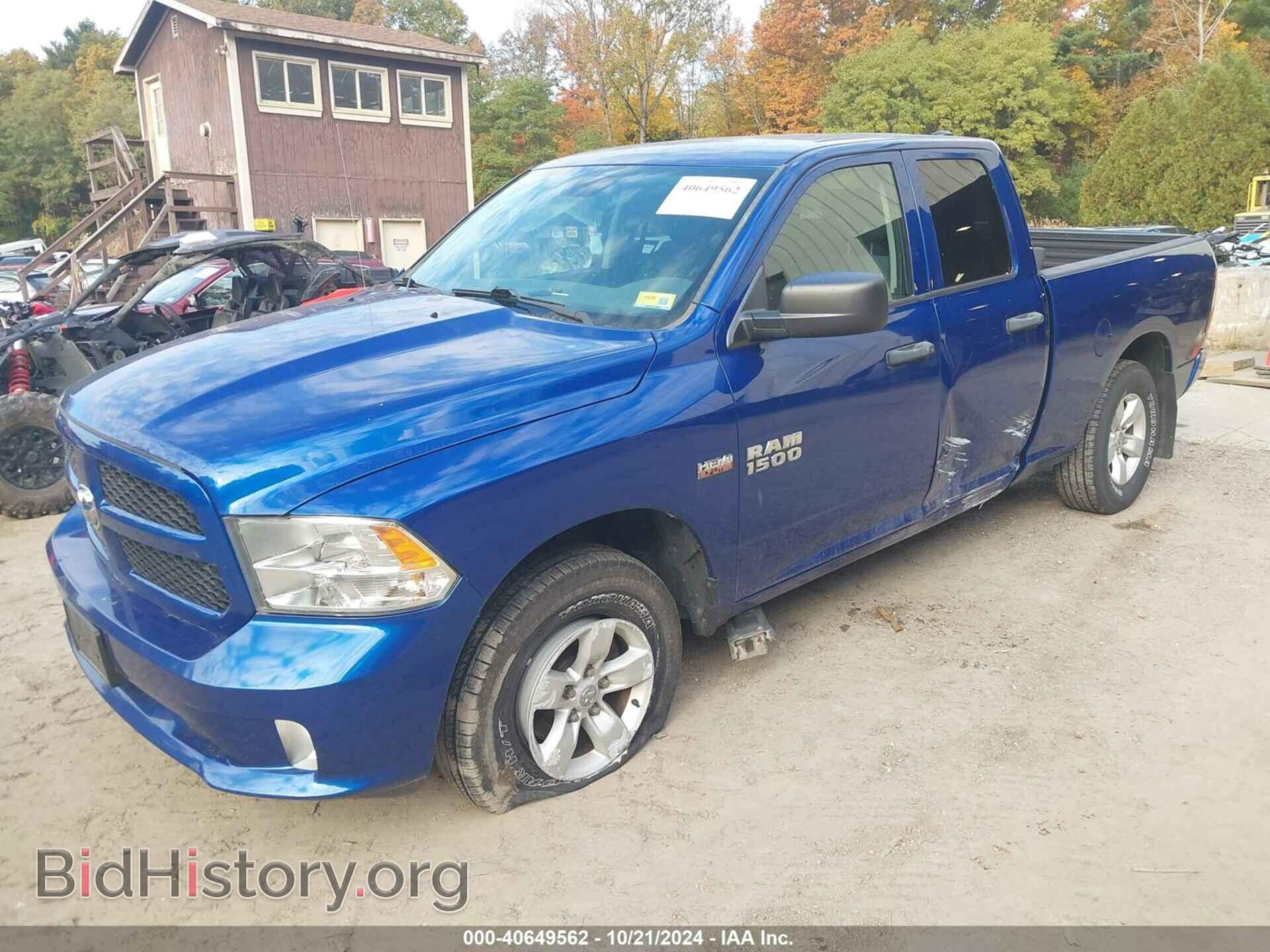 2017 RAM 1500 - VIN: 1C6RR7FTXHS553365 - Фото 2