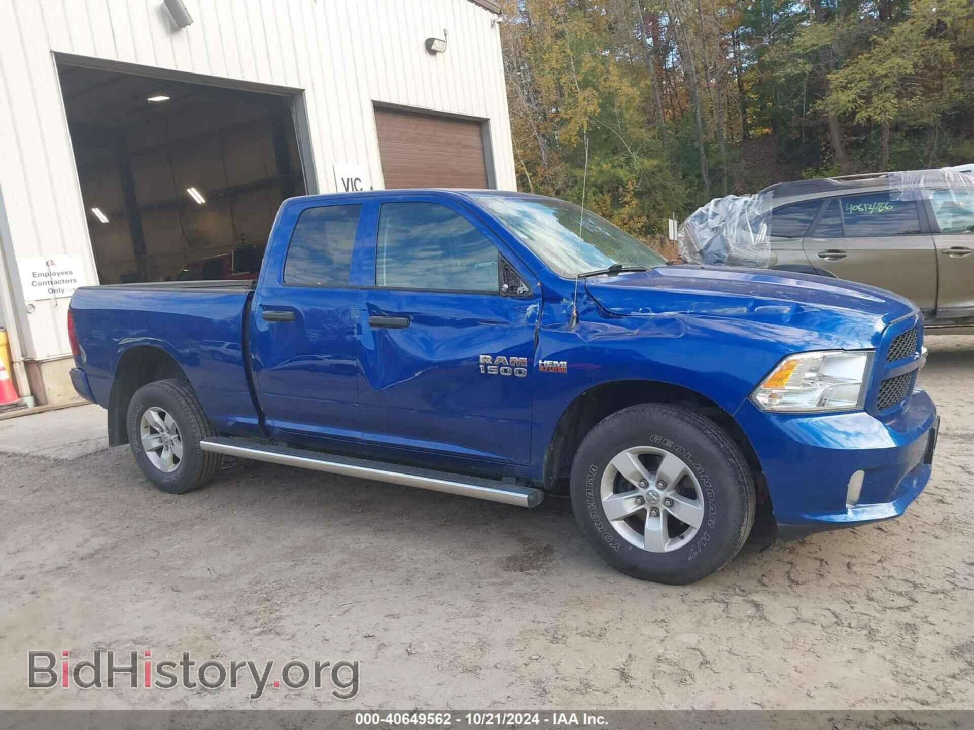 2017 RAM 1500 - VIN: 1C6RR7FTXHS553365 - Фото 13