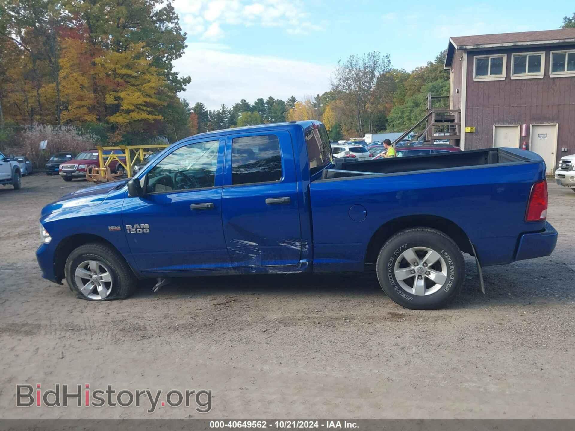 2017 RAM 1500 - VIN: 1C6RR7FTXHS553365 - Фото 14