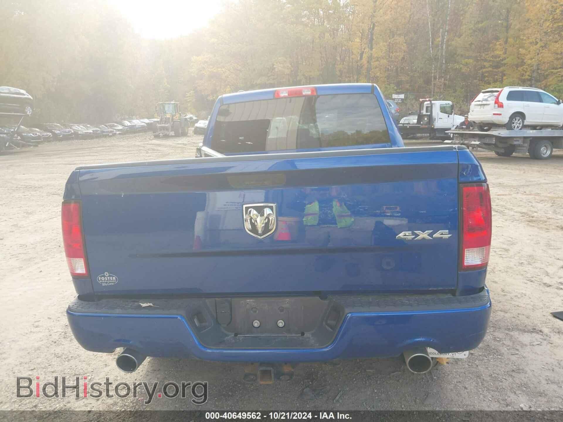 2017 RAM 1500 - VIN: 1C6RR7FTXHS553365 - Фото 16