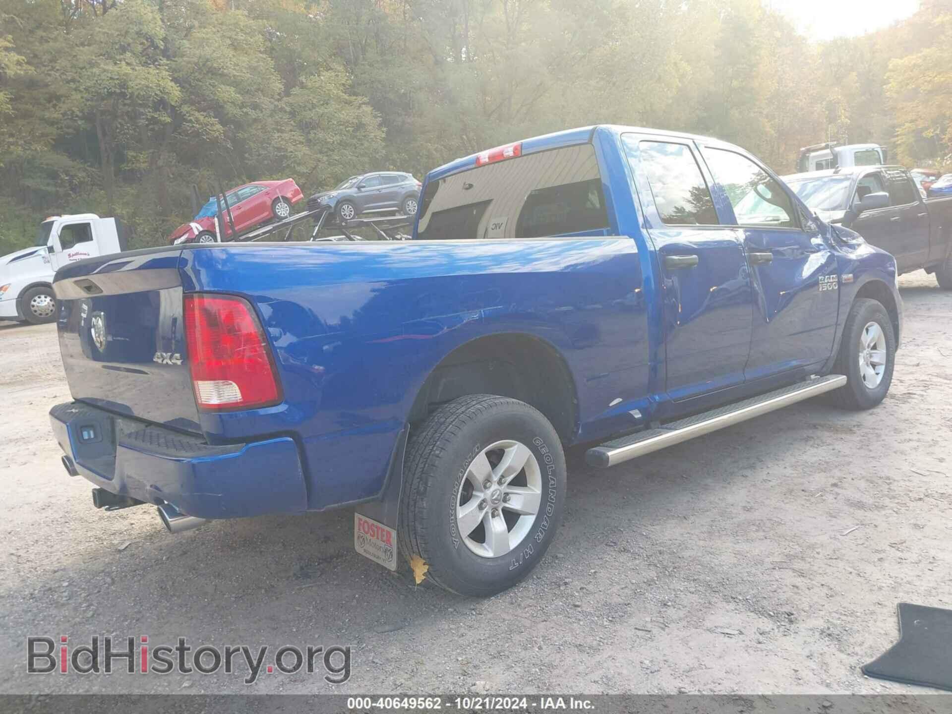 2017 RAM 1500 - VIN: 1C6RR7FTXHS553365 - Фото 4