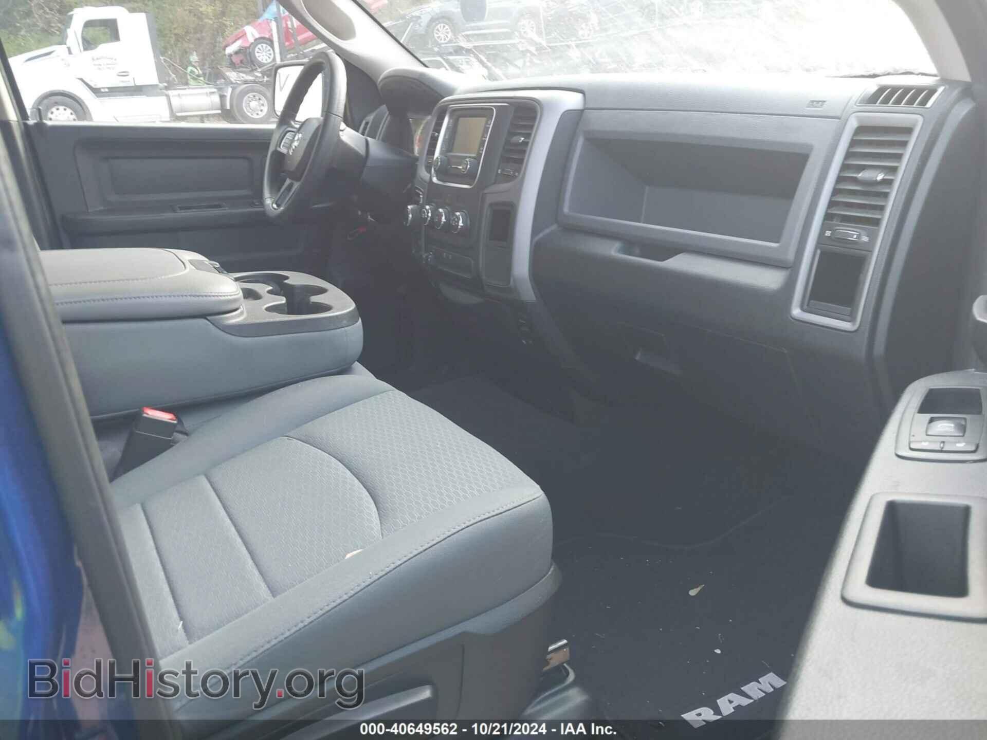 2017 RAM 1500 - VIN: 1C6RR7FTXHS553365 - Фото 5