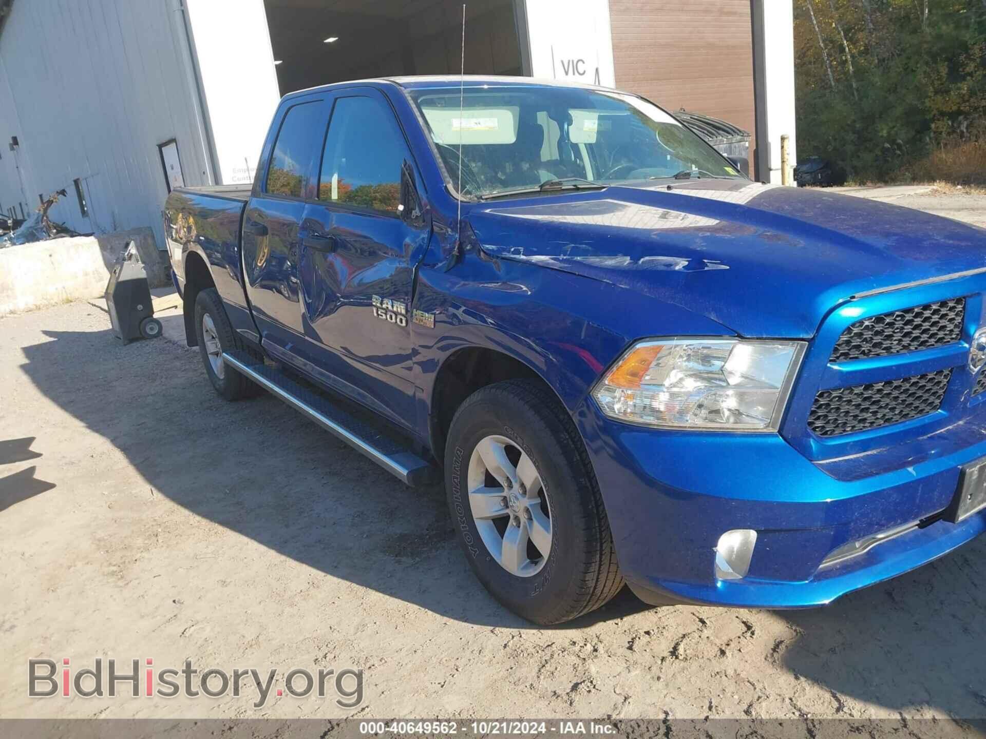 2017 RAM 1500 - VIN: 1C6RR7FTXHS553365 - Фото 6