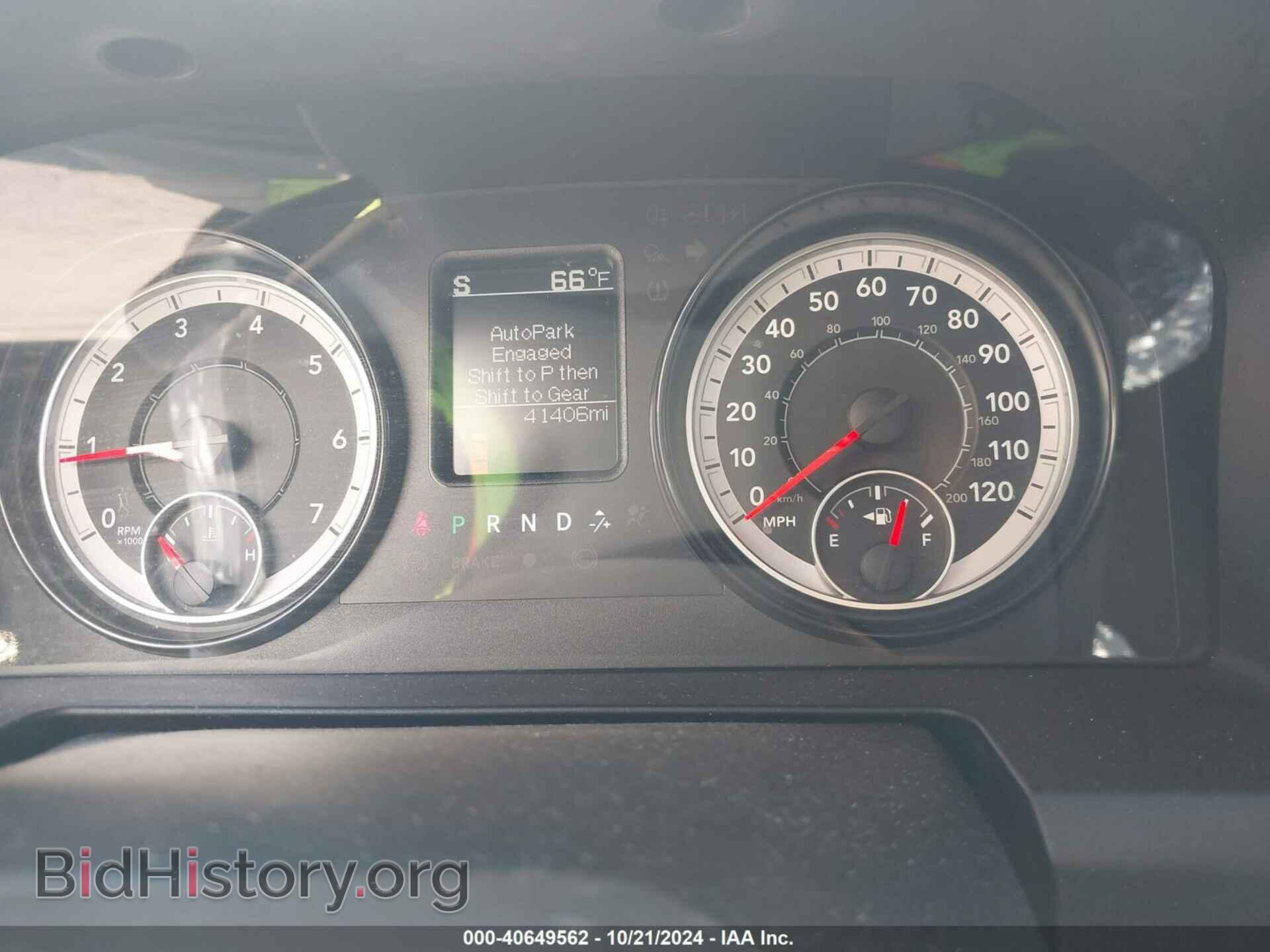 2017 RAM 1500 - VIN: 1C6RR7FTXHS553365 - Фото 7