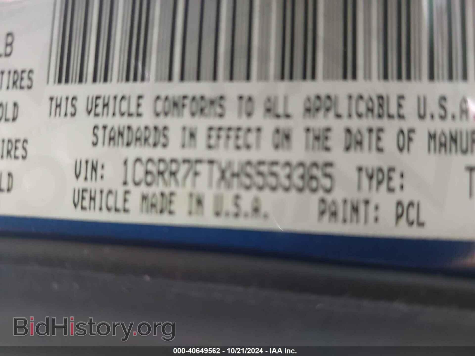 2017 RAM 1500 - VIN: 1C6RR7FTXHS553365 - Фото 9