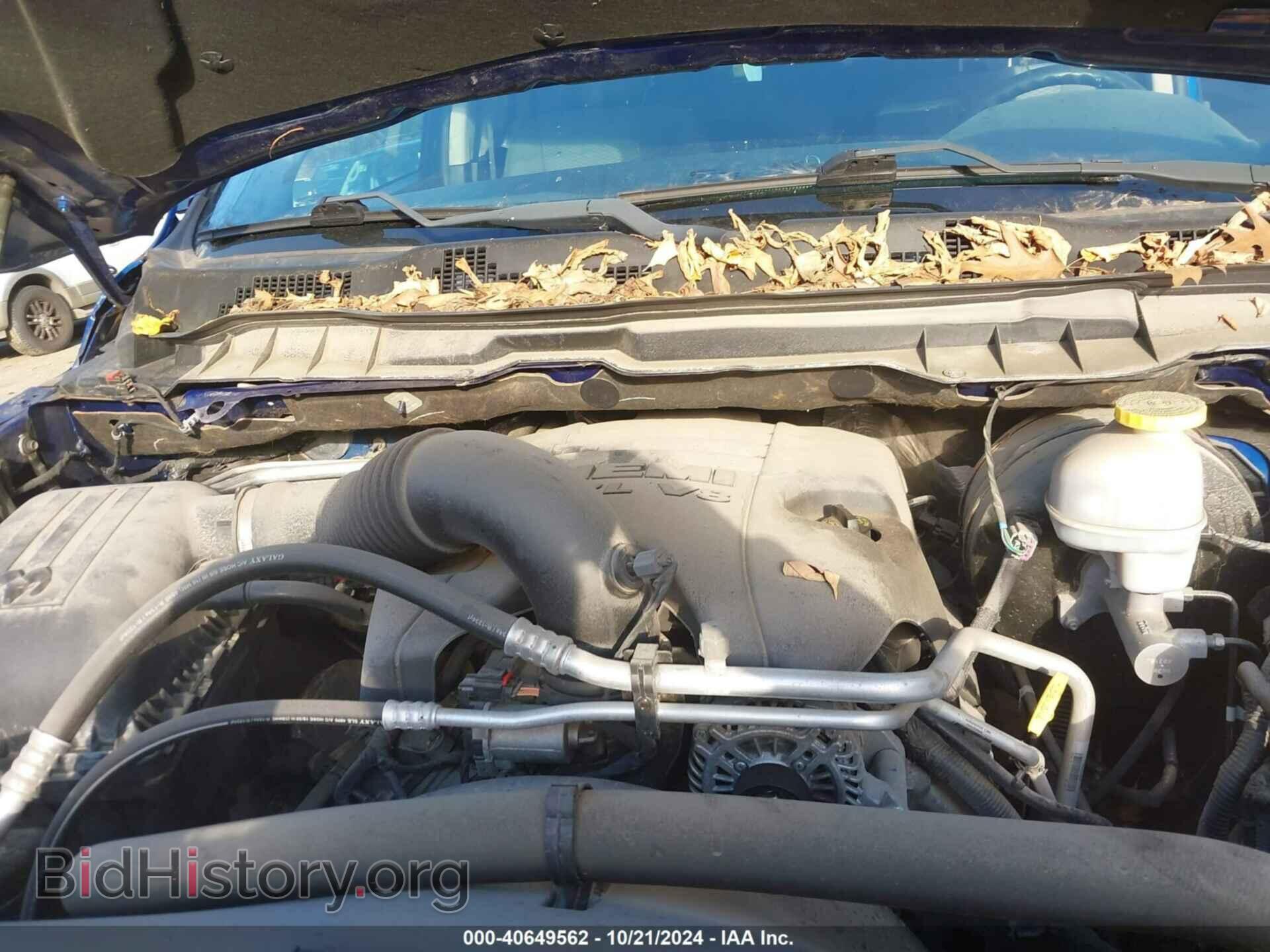 2017 RAM 1500 - VIN: 1C6RR7FTXHS553365 - Фото 10