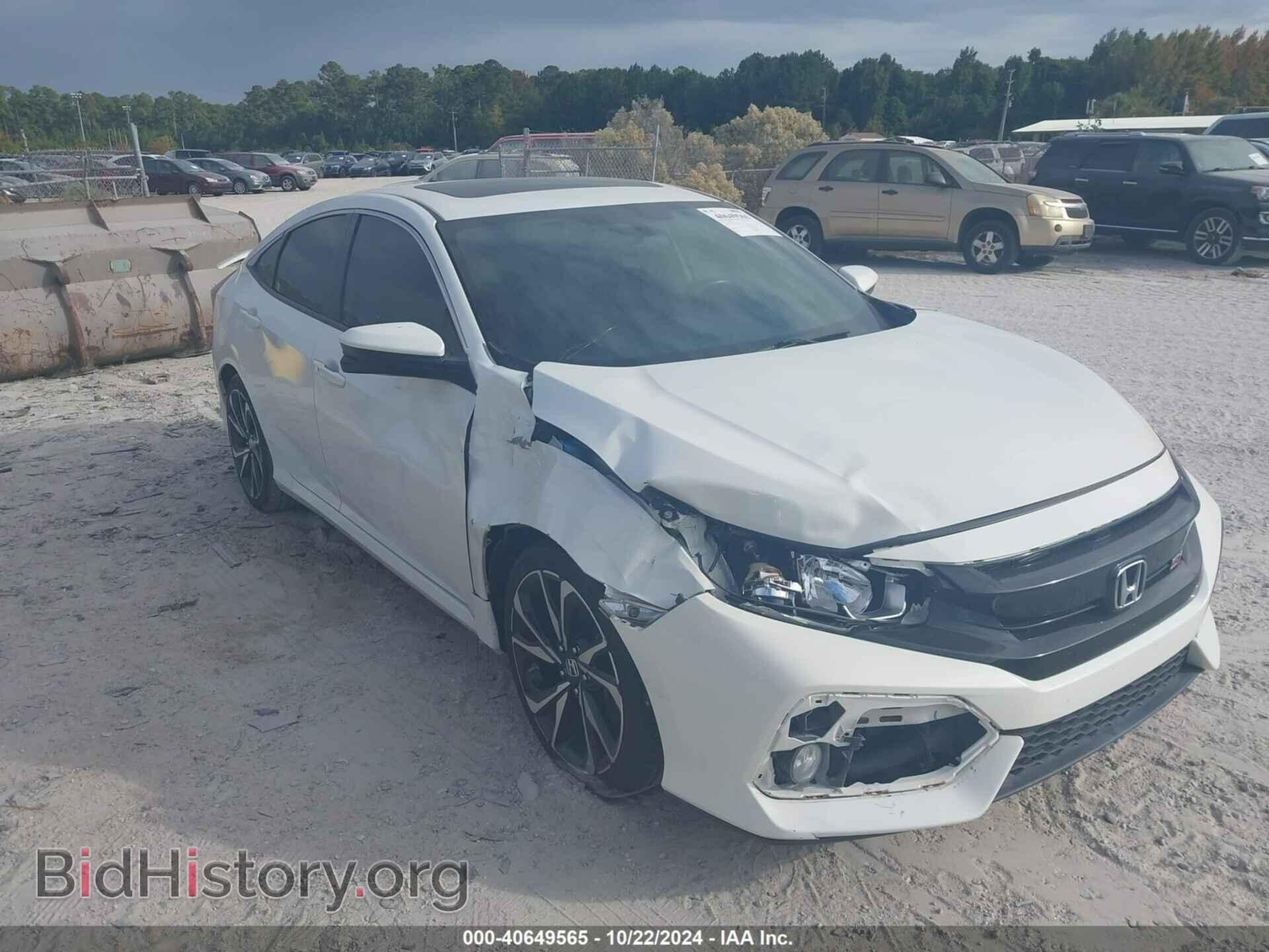 Фотография 2HGFC1E52HH705497 - HONDA CIVIC 2017