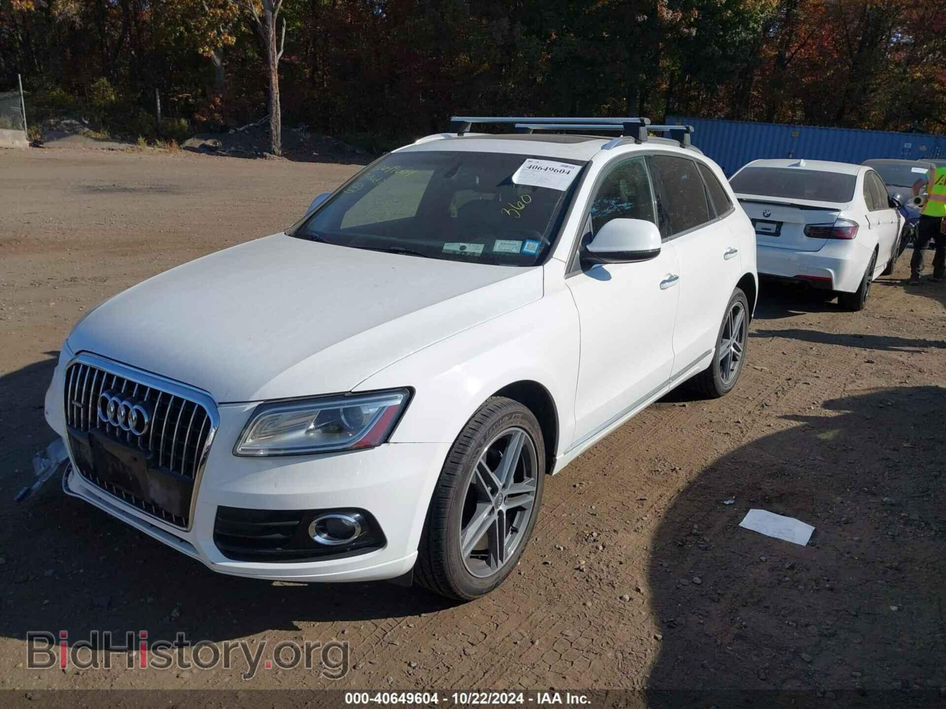 2015 AUDI Q5 - VIN: WA1CFAFP5FA053733 - Фото 2