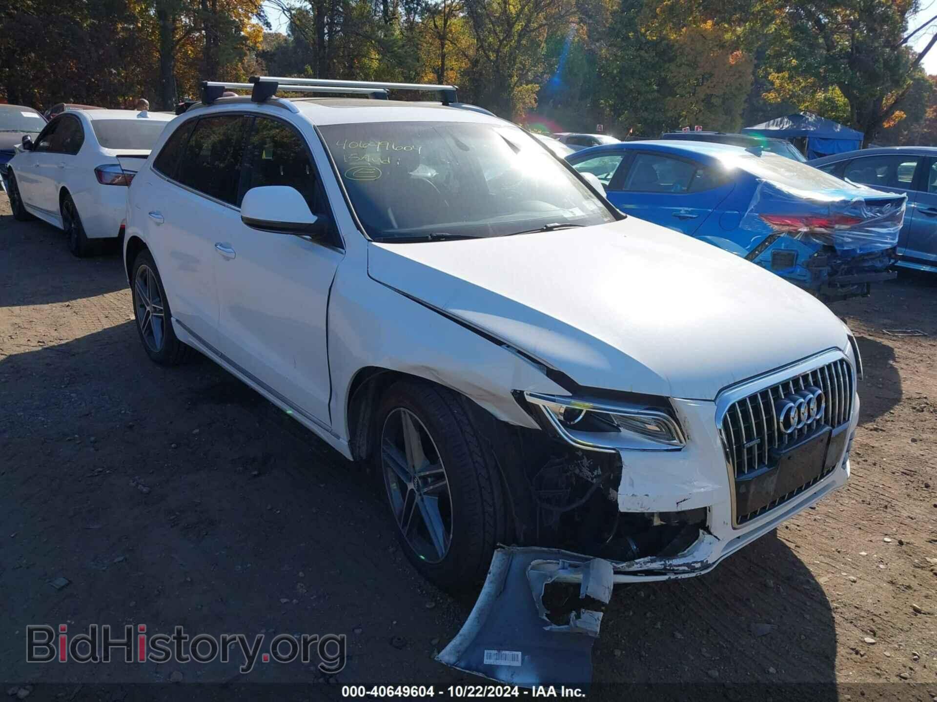2015 AUDI Q5 - VIN: WA1CFAFP5FA053733 - Фото 6