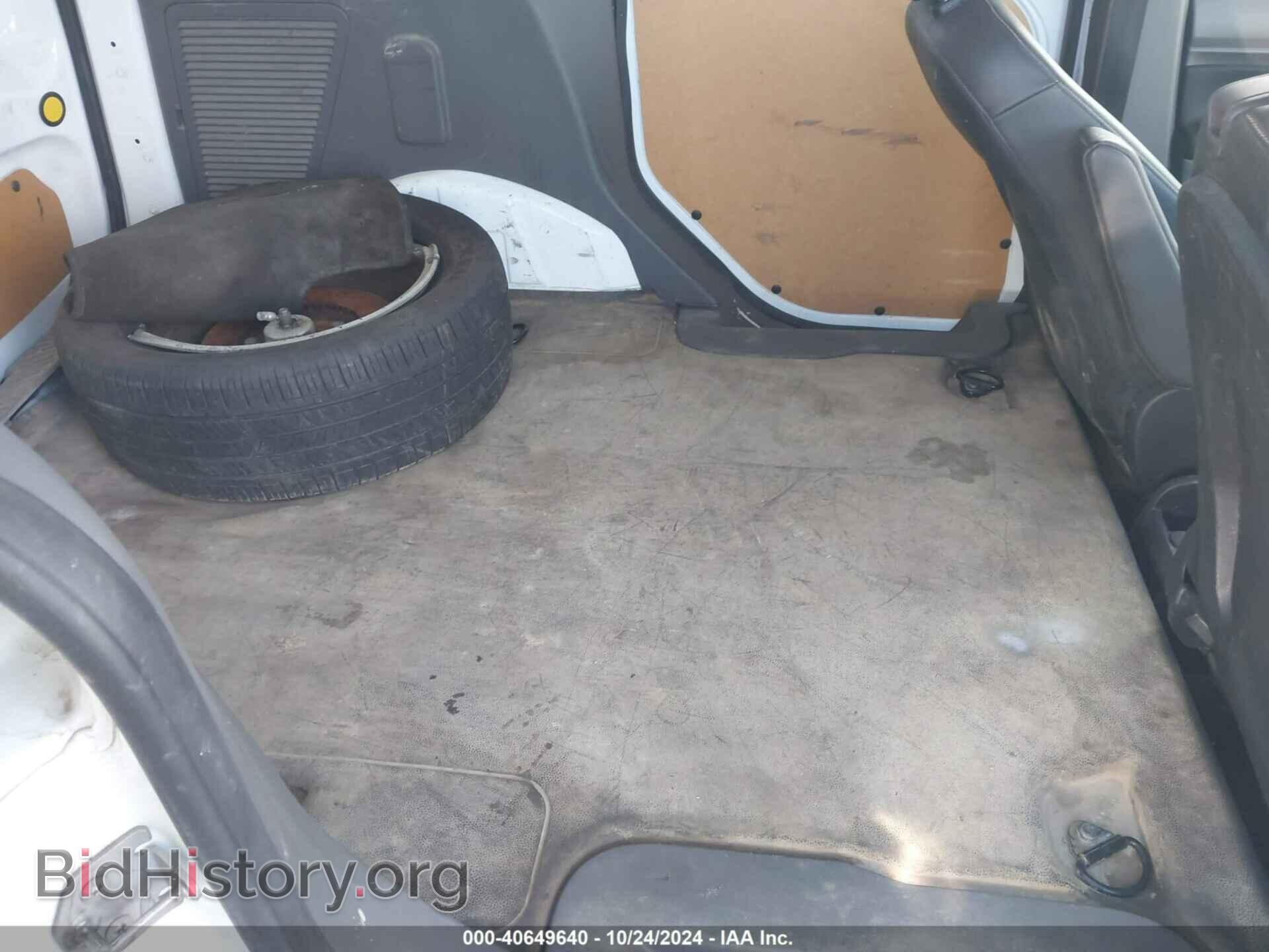 2020 FORD TRANSIT CONNECT - VIN: NM0LS6E20L1453518 - Фото 8