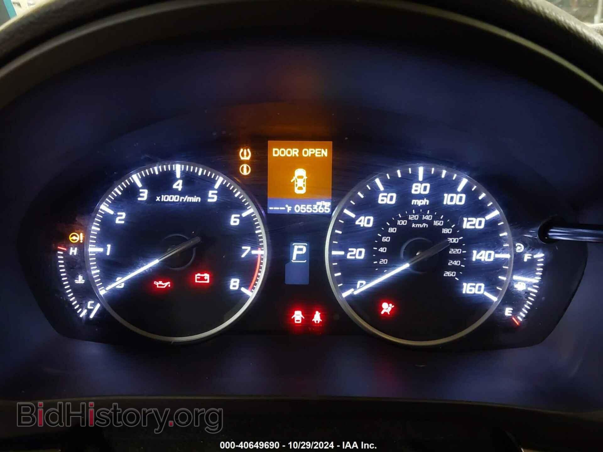 2017 ACURA ILX - VIN: 19UDE2F76HA001003 - Фото 7